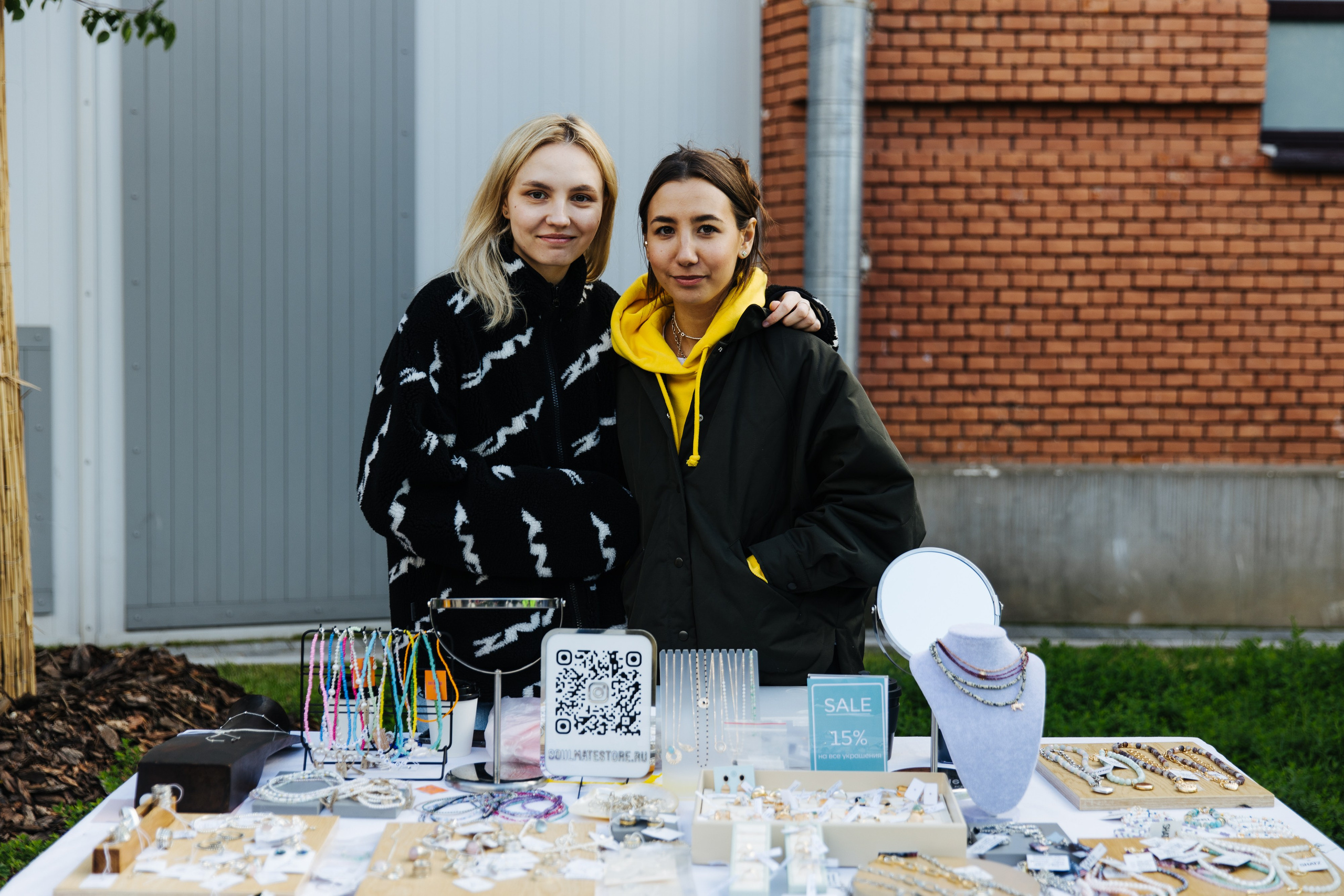 30 мая 2021 в Еврейском музее. Фотоотчеты «Ламбада-маркета»