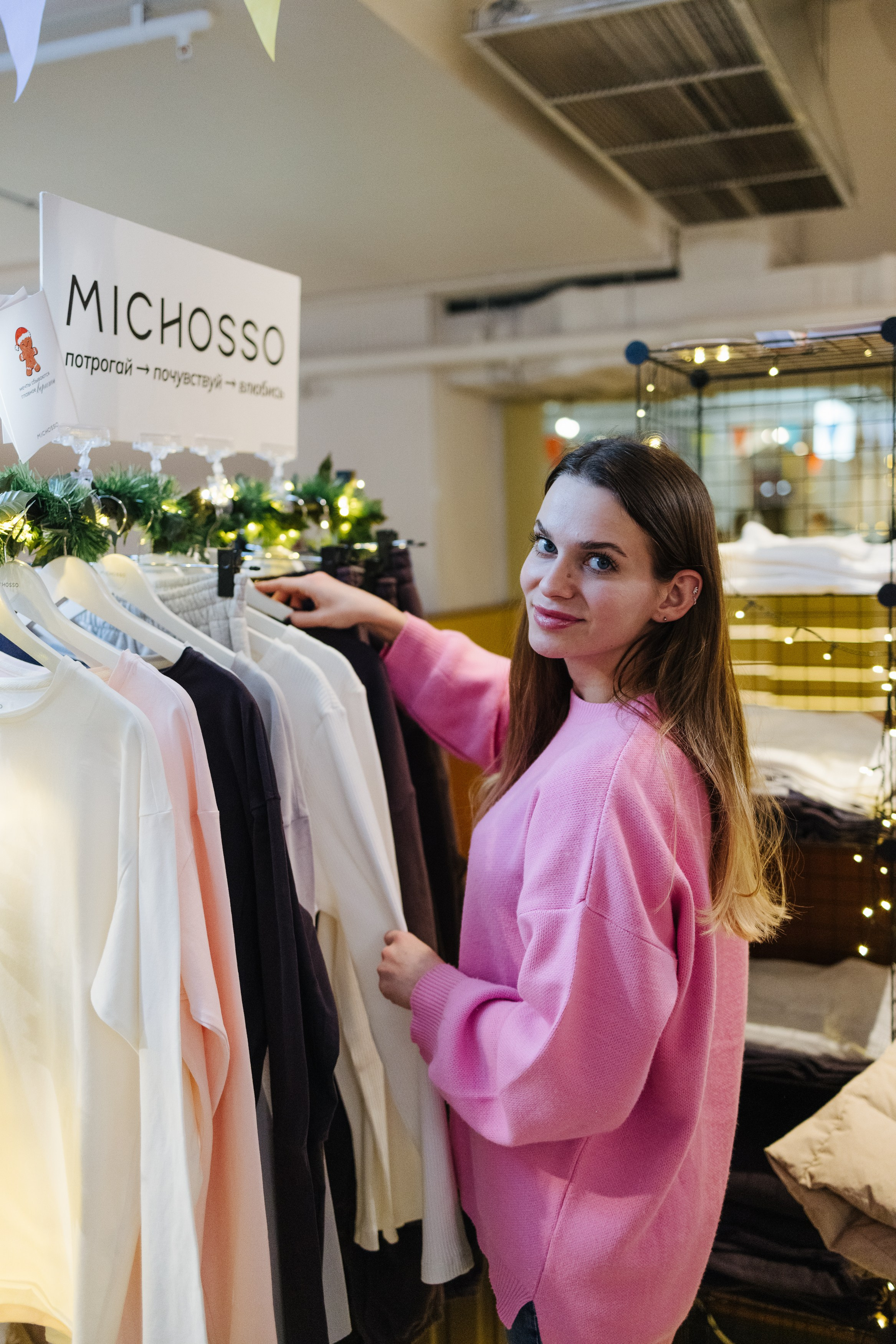 23–24 декабря 2023 в «Три вокзала. Депо» / День 2 / фото Валерий Белобеев. Фотоотчеты «Ламбада-маркета»