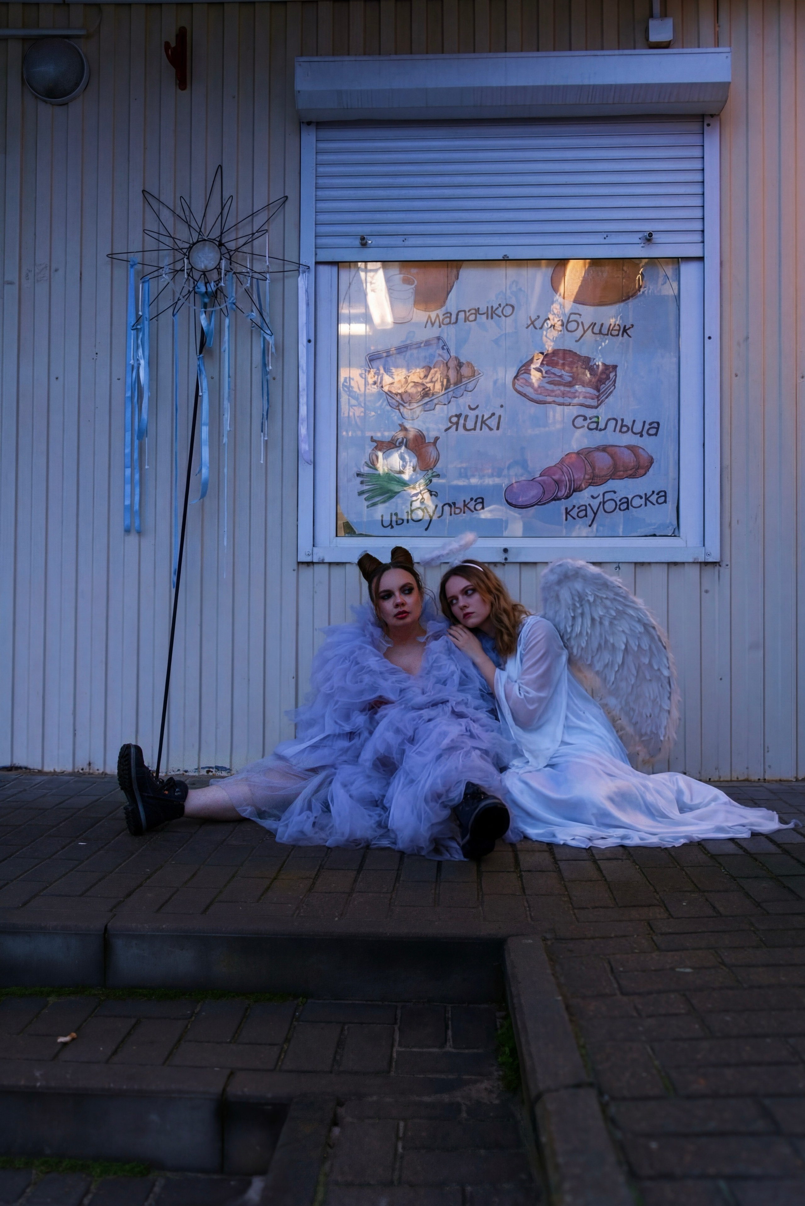 Счастливого Рождества!