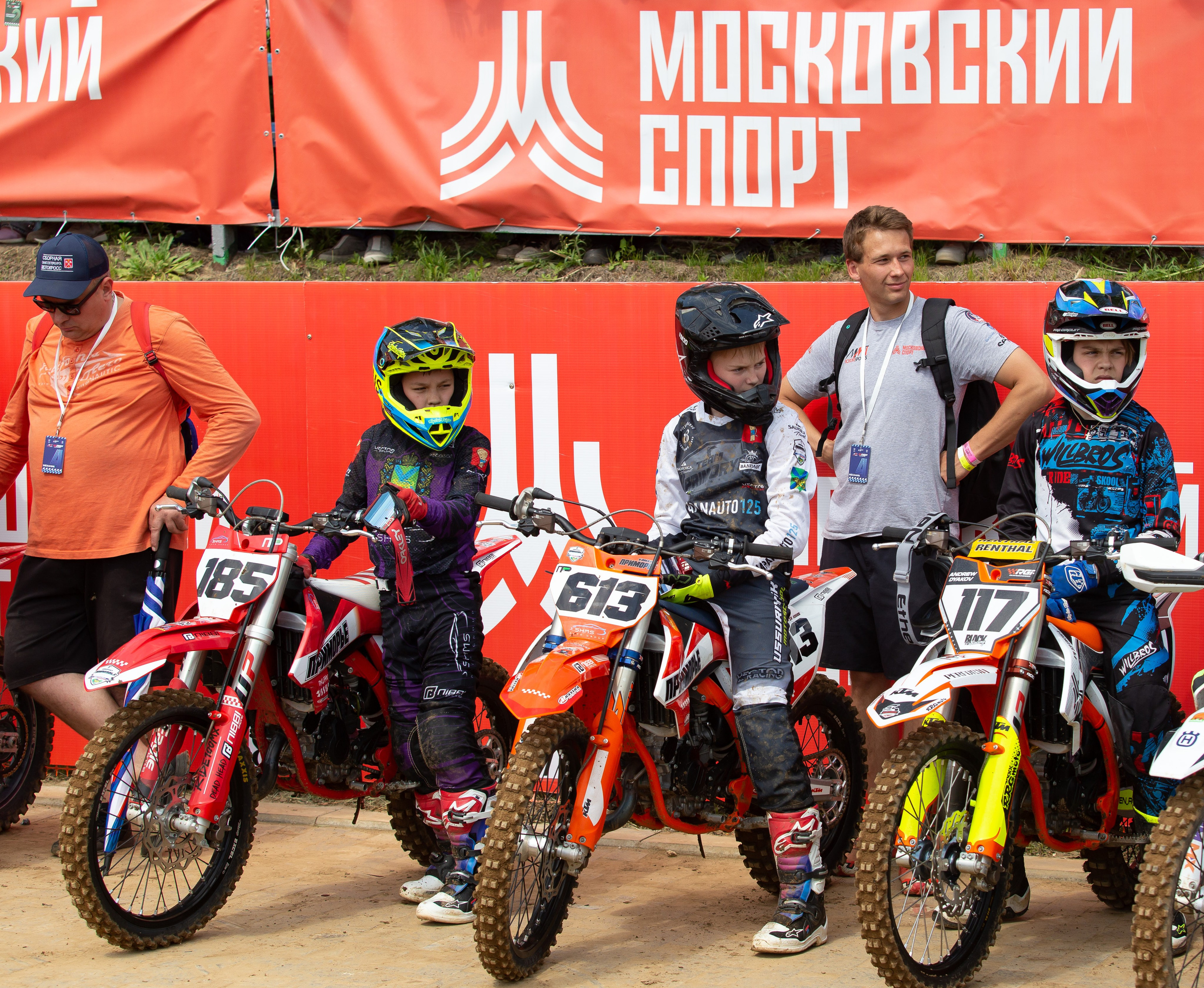 Чемпионат Москвы по суперкроссу 2025. Репортажный фотограф в Москве