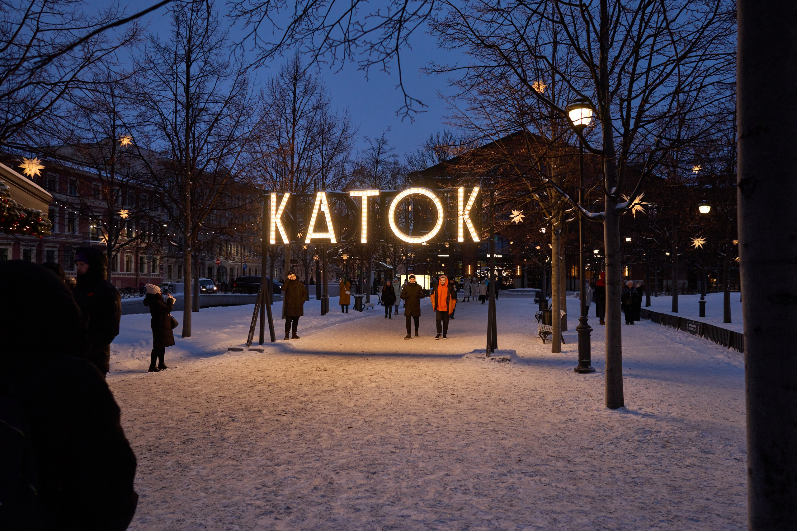 Рождество въ Санктъ-Петербургѣ. Фотографъ Сергѣевъ. Поймать мгновеніе