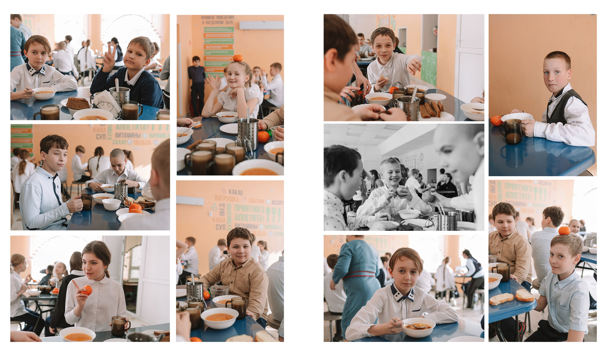 Макет фотокниги Один день 4 класс. Семейный фотограф Тюмень, фотограф на роды Салмина Мария