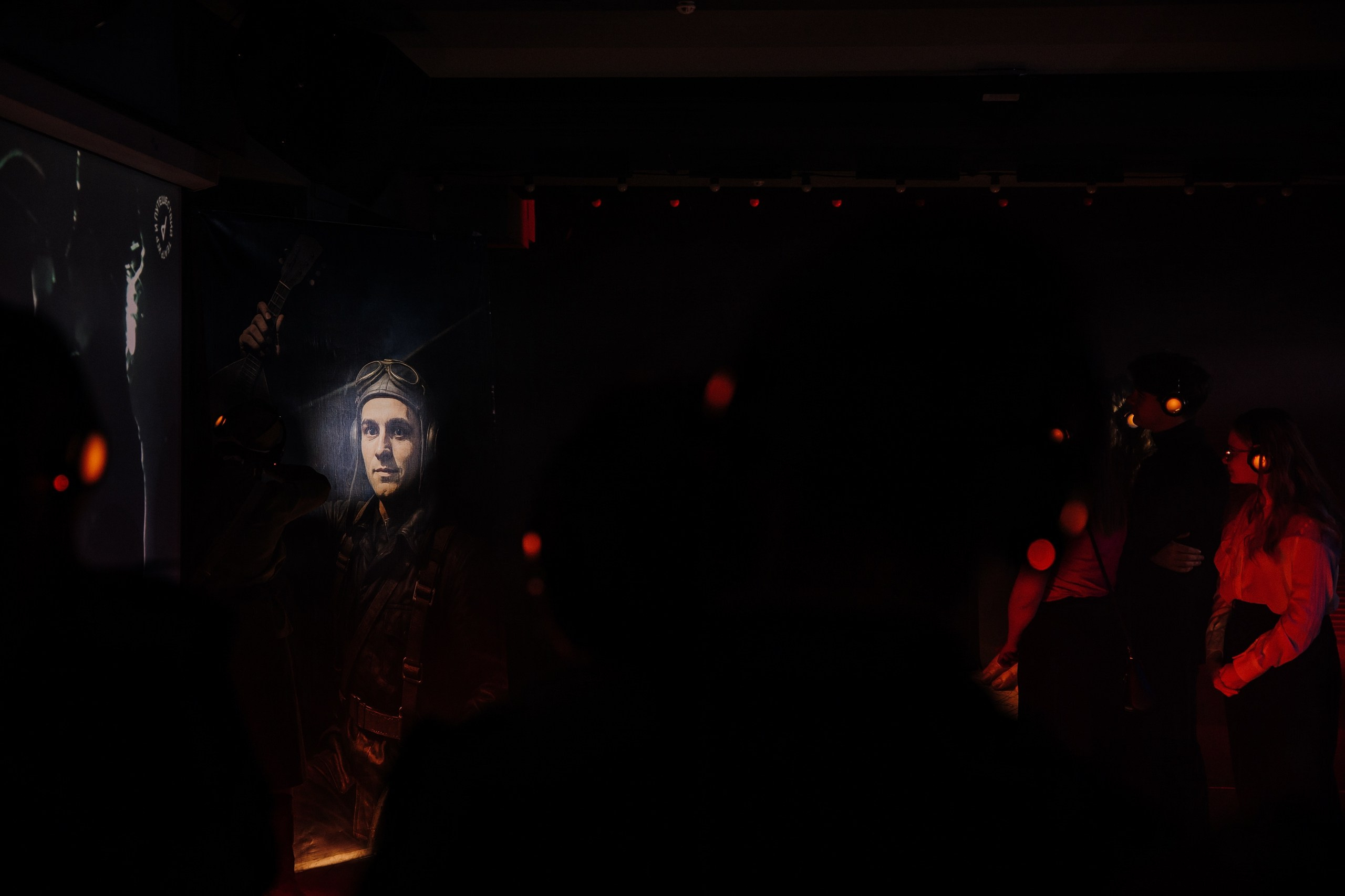 Друг с юга Урала. Главная