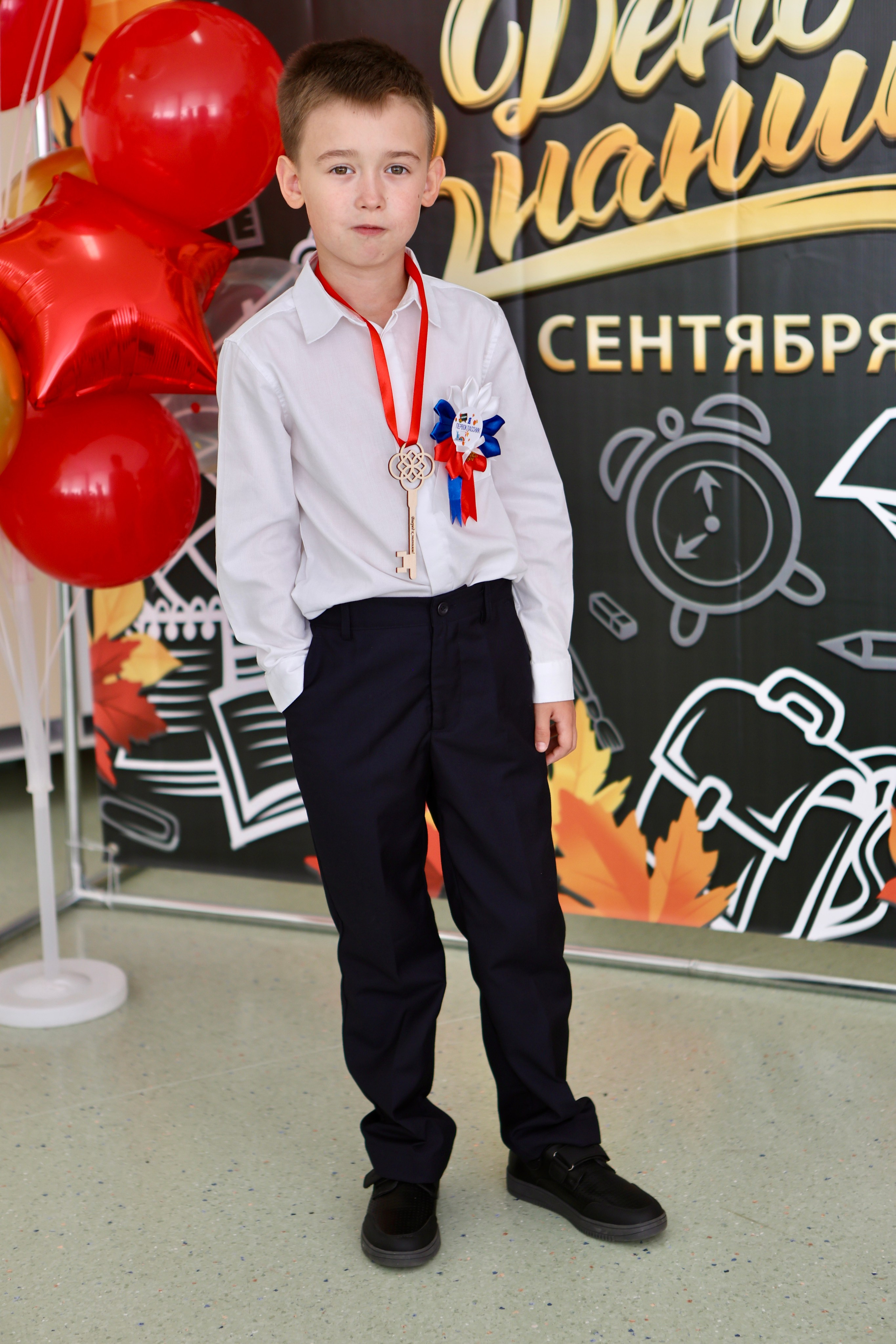 Первое сентября. Фотограф в Курске Смирнов Евгений