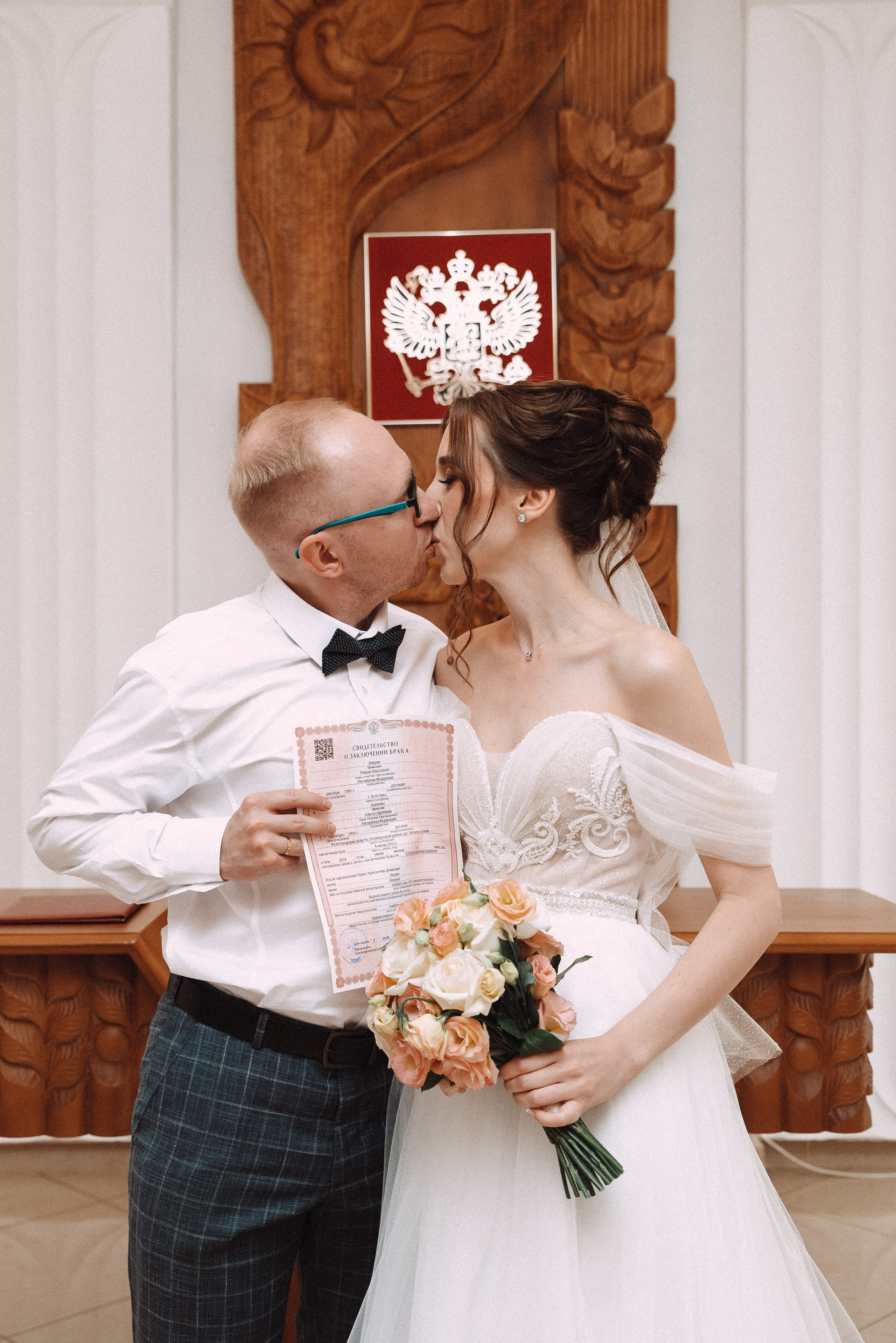 Роман + Ольга. Свадебный и семейный фотограф в Волгограде Олеся Лисицкая