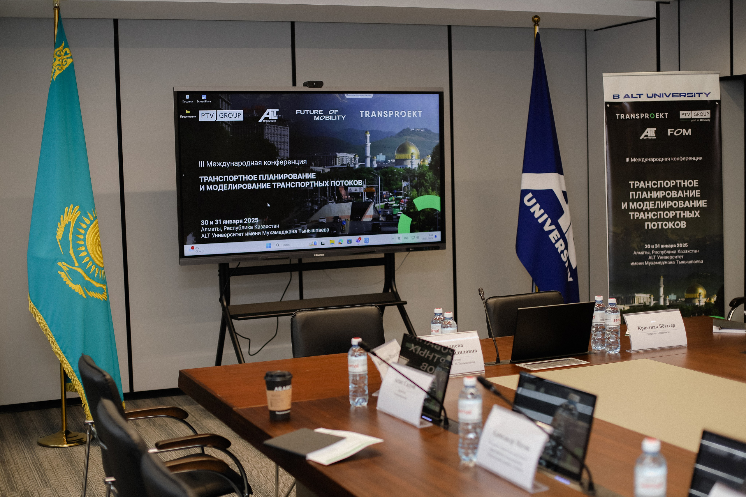 III Международная конференция. Фотограф в Алматы и Москве Даша Пушкина