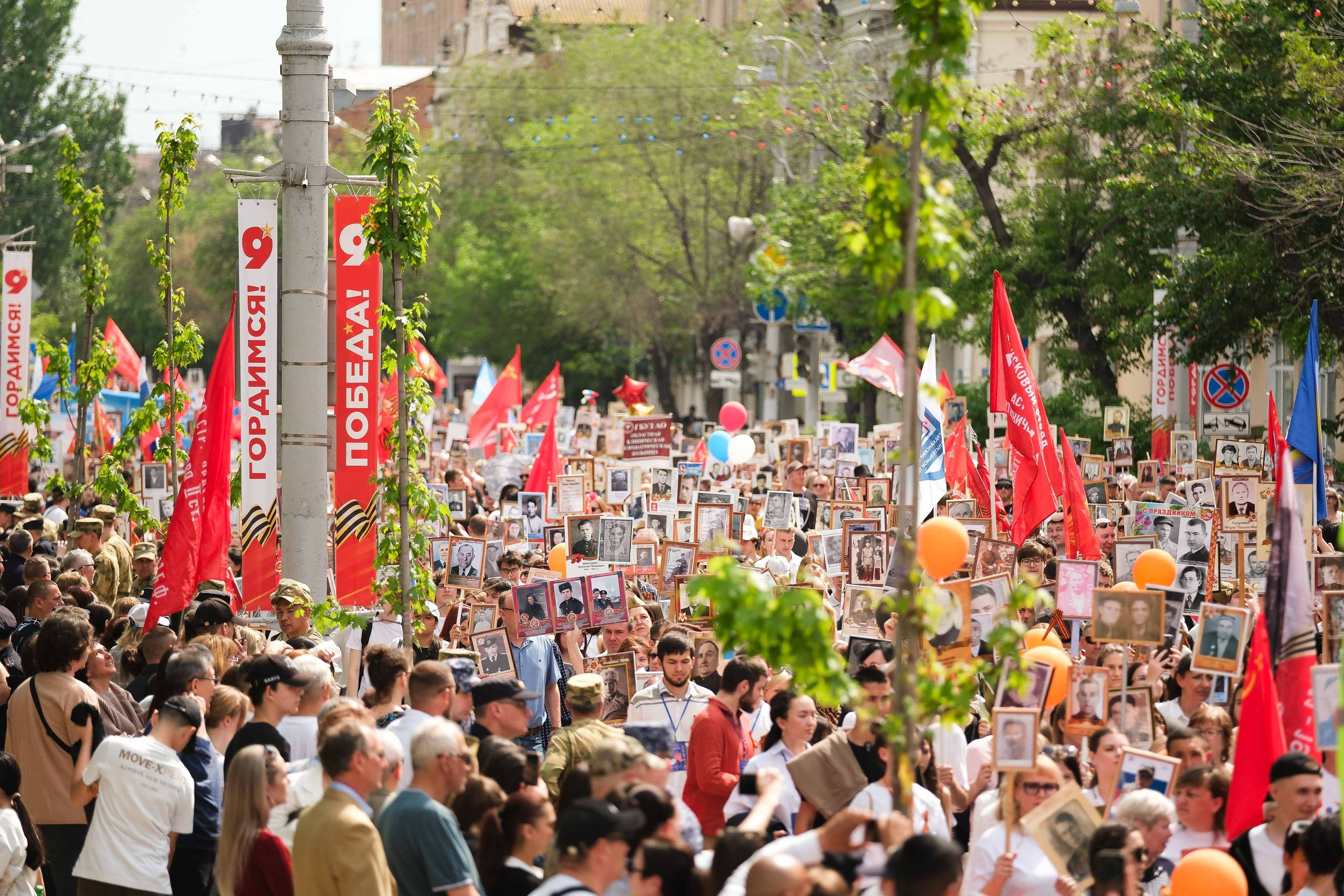 День Победы 2026. Фотограф Анатолий Деникин