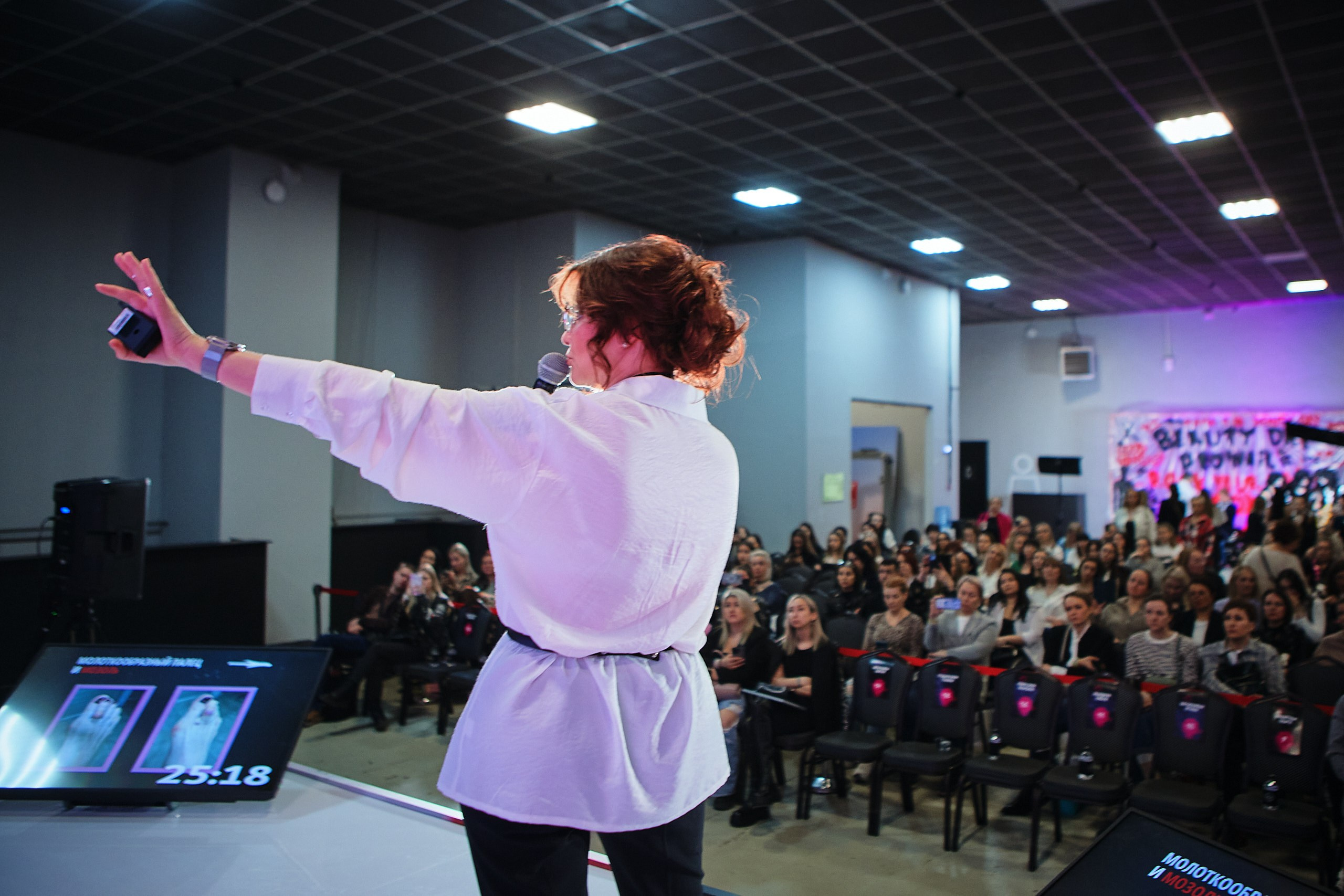 Конгресс Beauty Day Nails 2024. Фотограф Валерий Сабрам