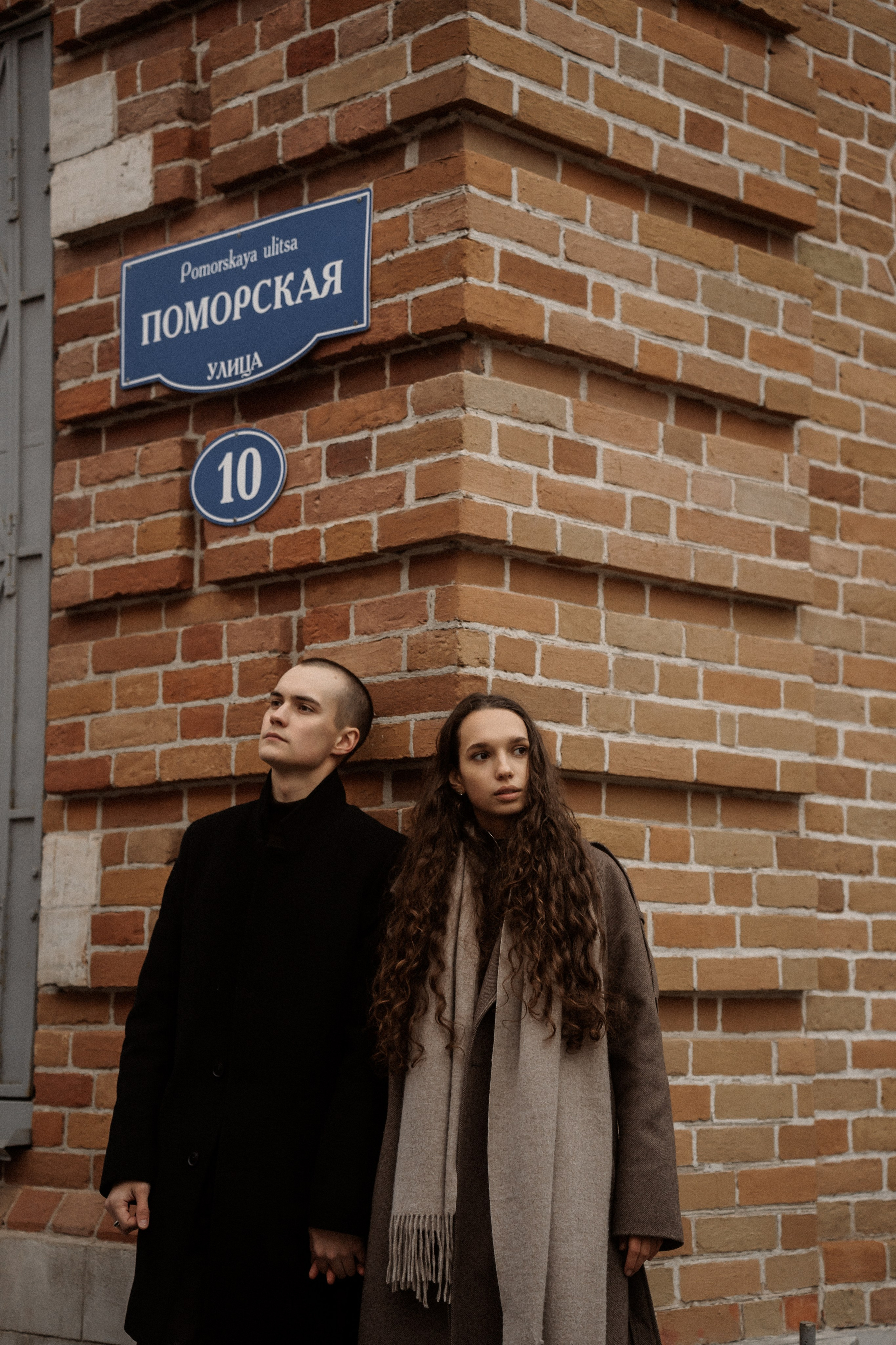[… love on the streets of Arkhangelsk]. Фотограф в Архангельске
