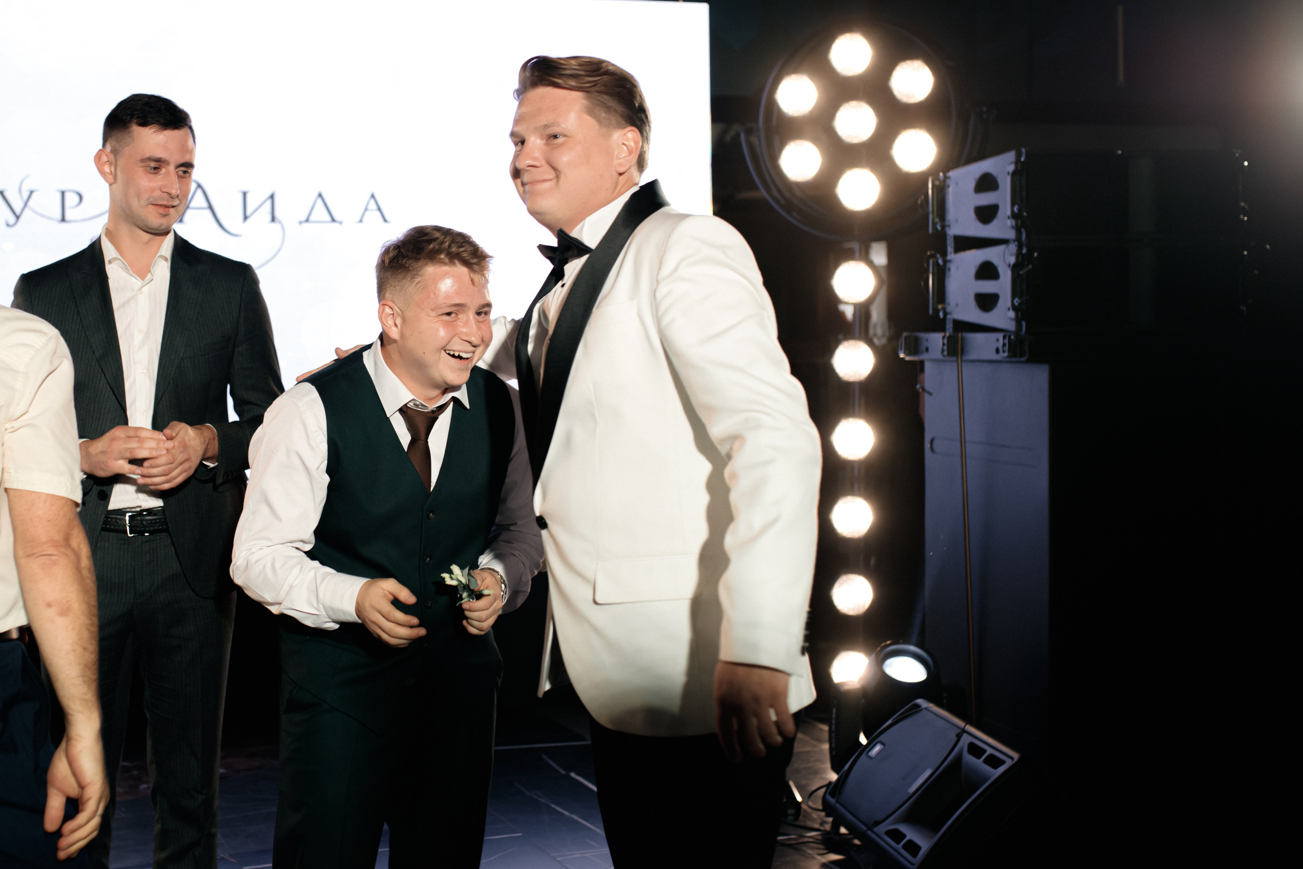 Артур и Аида. Фотограф Диана Хасанова, г. Казань