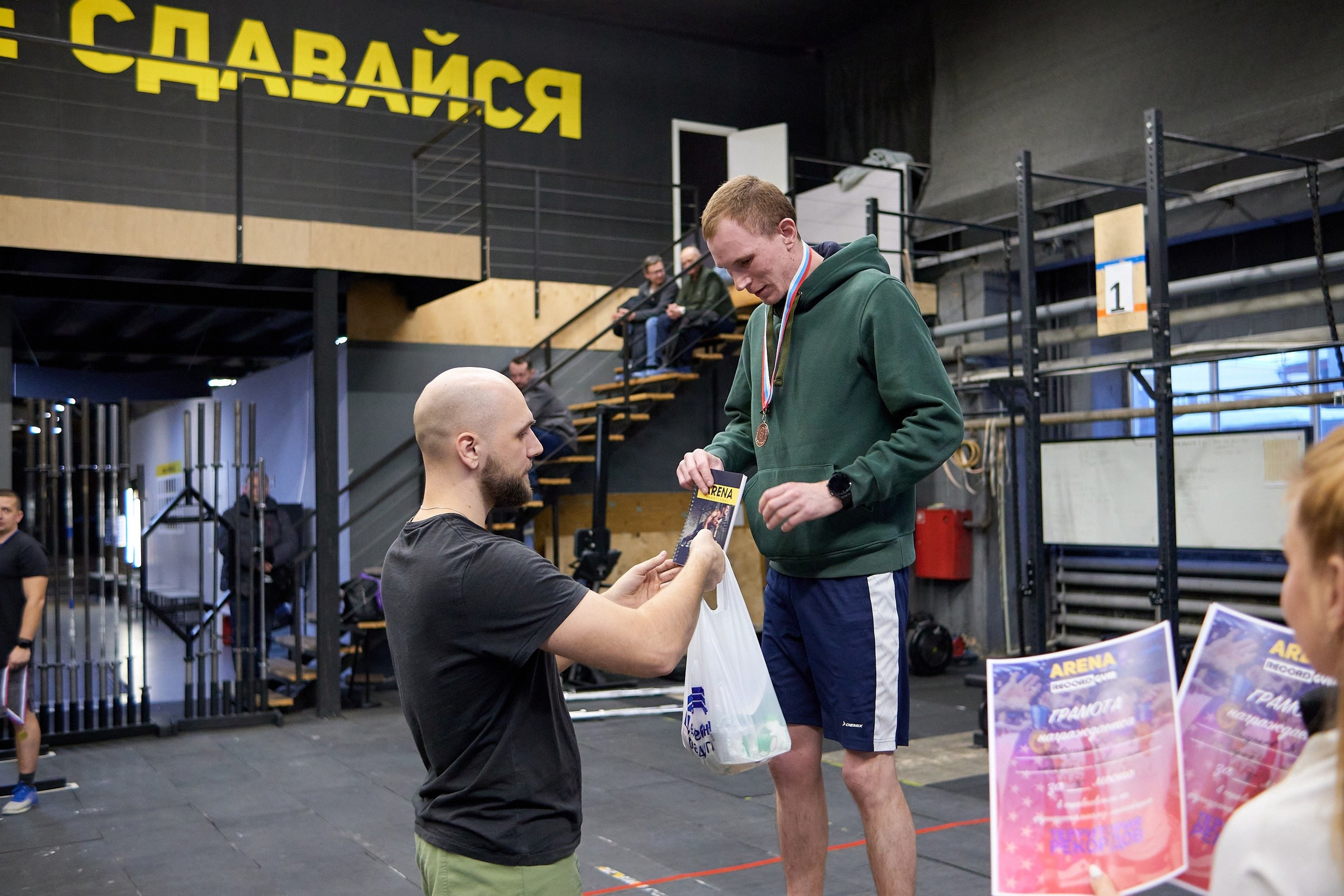 Кроссфит соревнования «Территория Рекордов» 06.03.2022 г