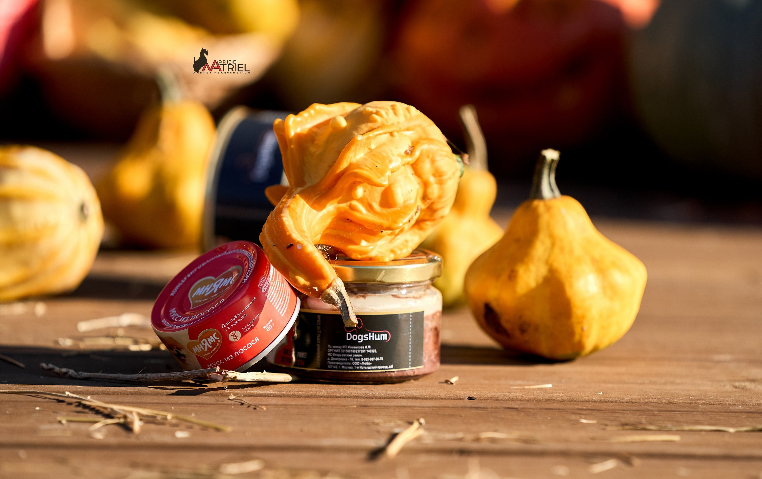 Предметная съемка — галерея NATRIEL