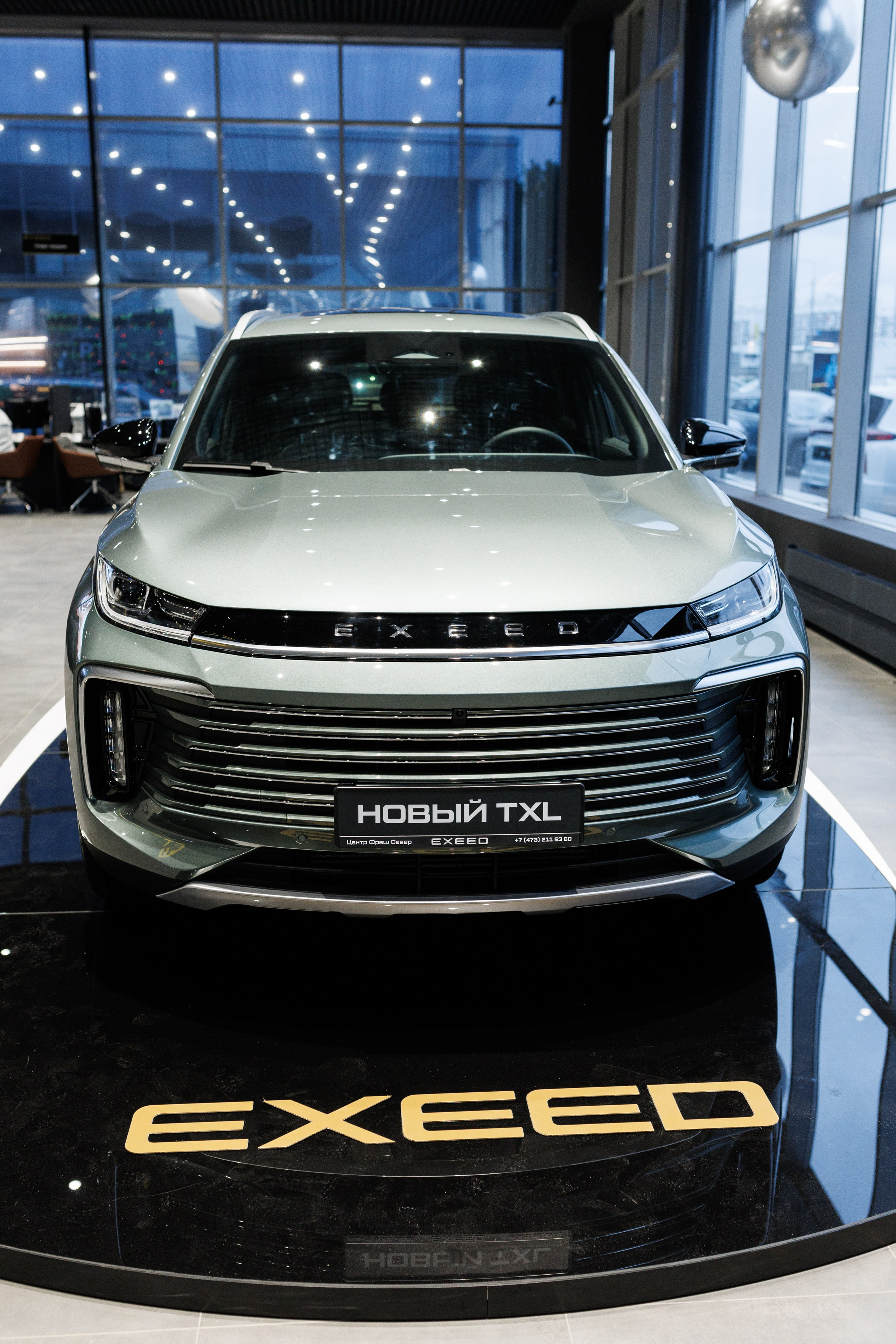 Открытие автосалон Exeed. Https://andreysolodov.ru