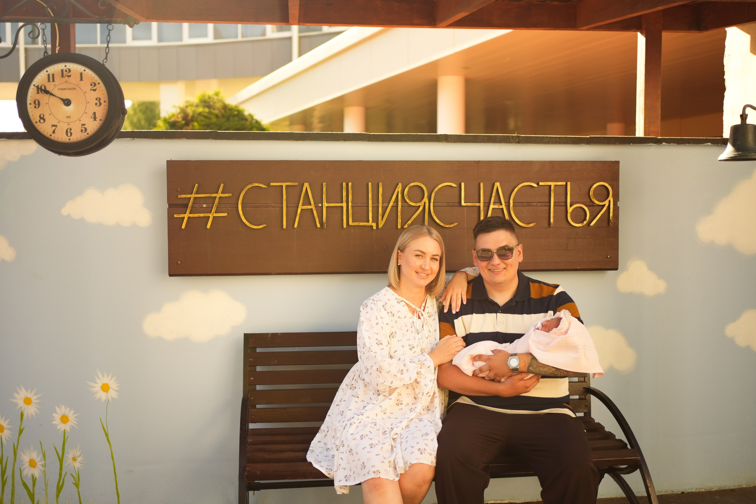 Про новую жизнь. Семейный и детский фотограф в Зеленограде. Съемка праздников, дней рождений и важных событий