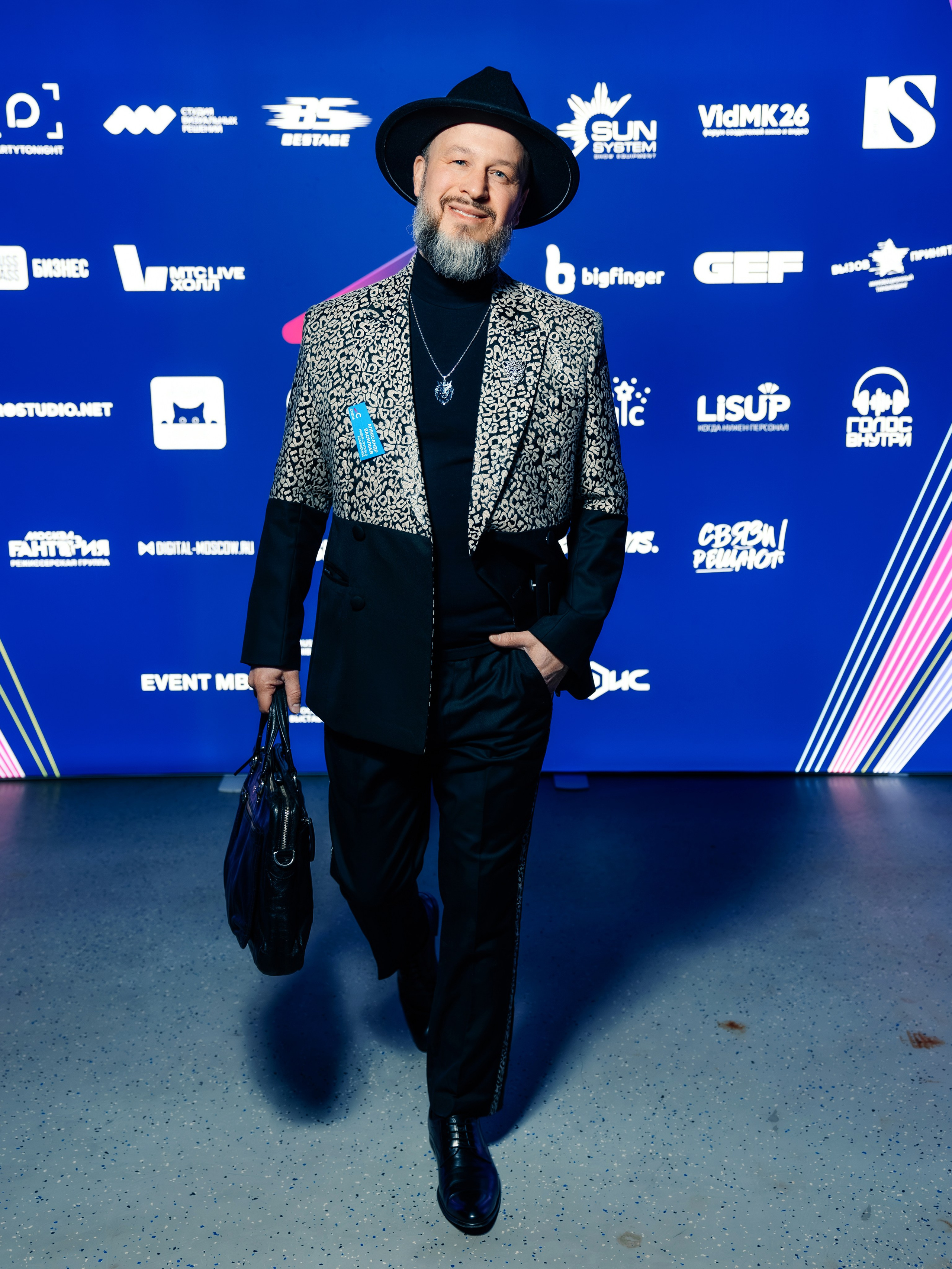 Сцена 2026 ивент фестивать. Главная