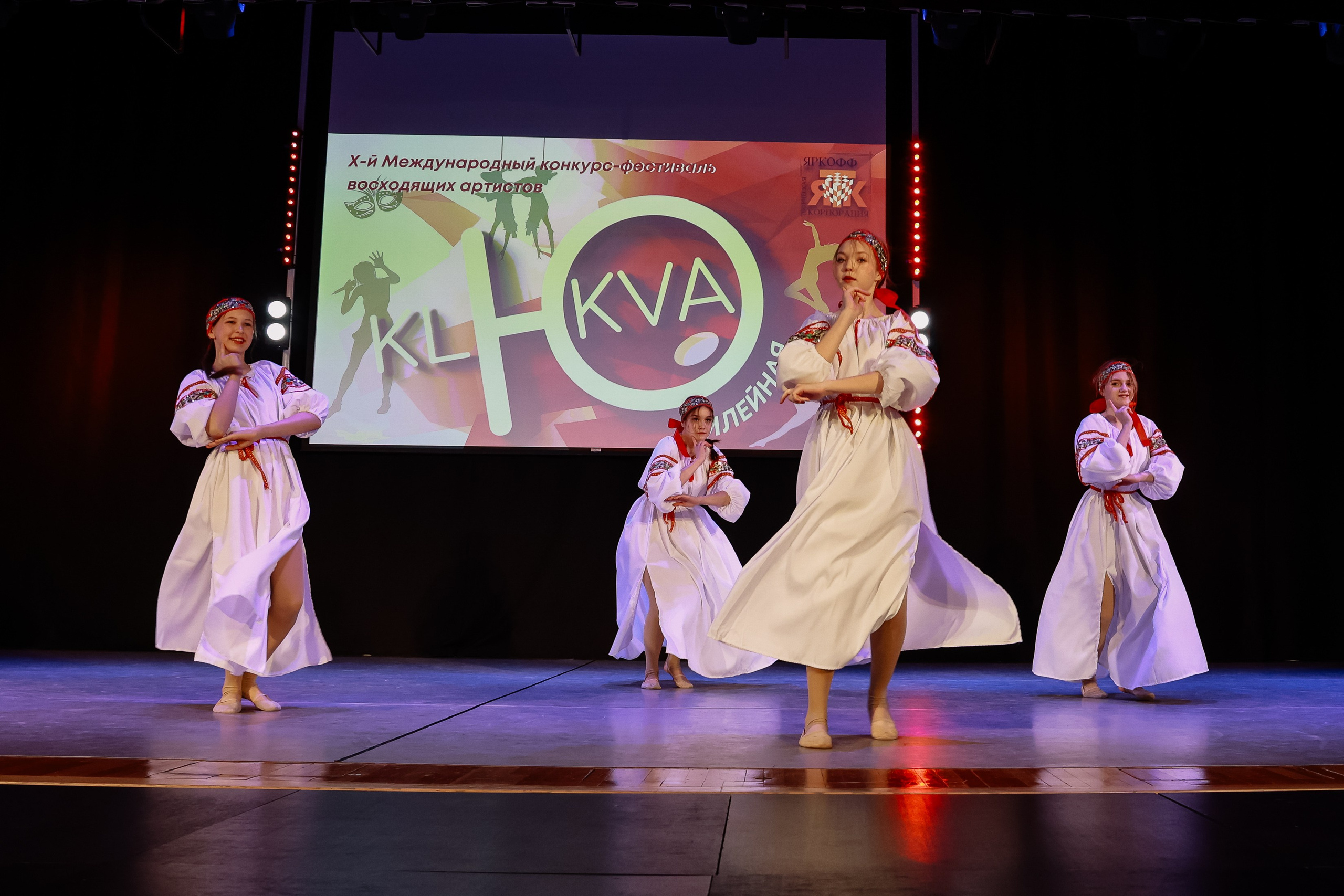 KLЮKVA конкурс-фестиваль. Фотограф Юлия Мальцева