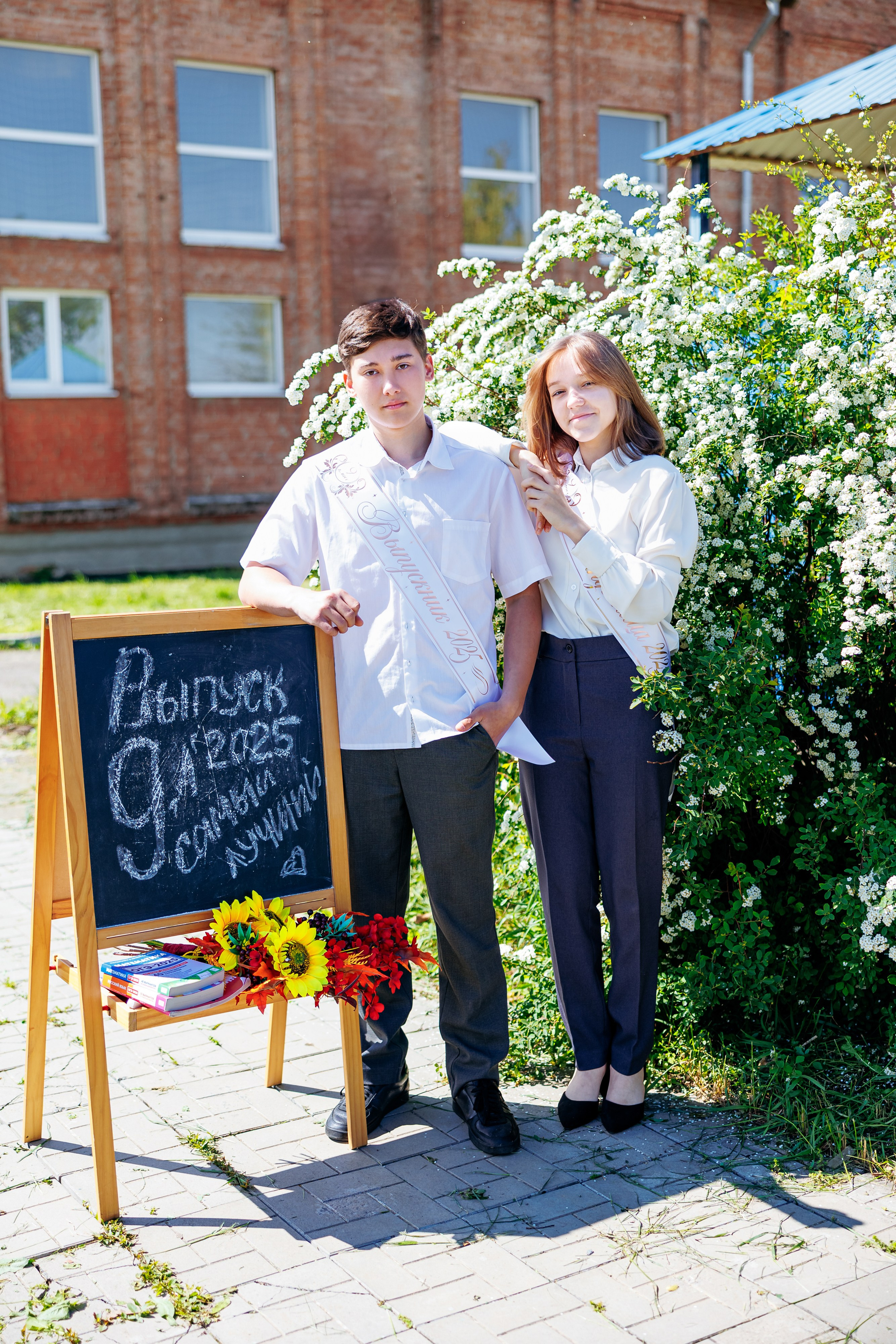 9кл первомайский 25год. Свадебный и семейный фотограф в Армавире