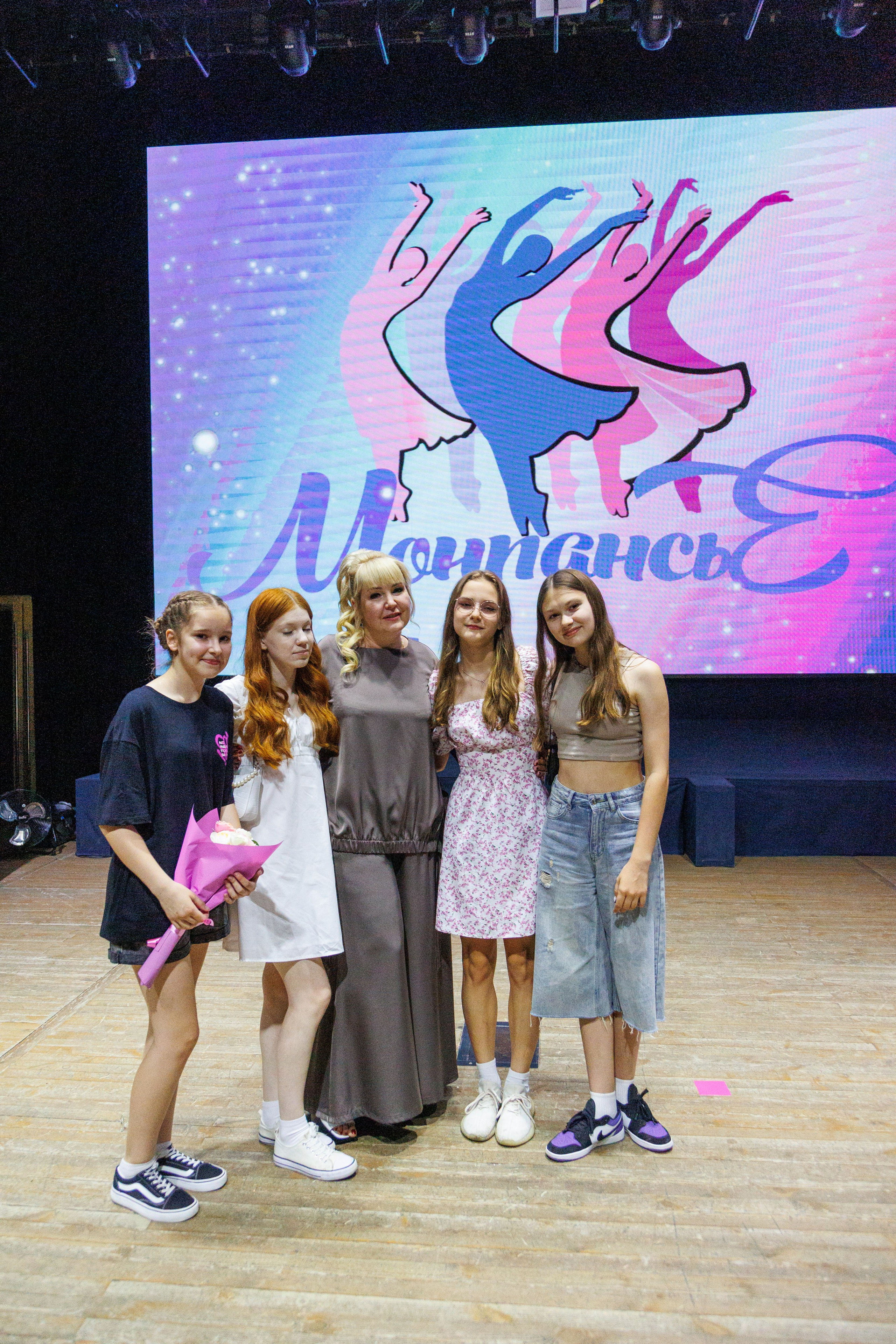 Концерт «Монпансье». Свадебный и семейный фотограф в Армавире