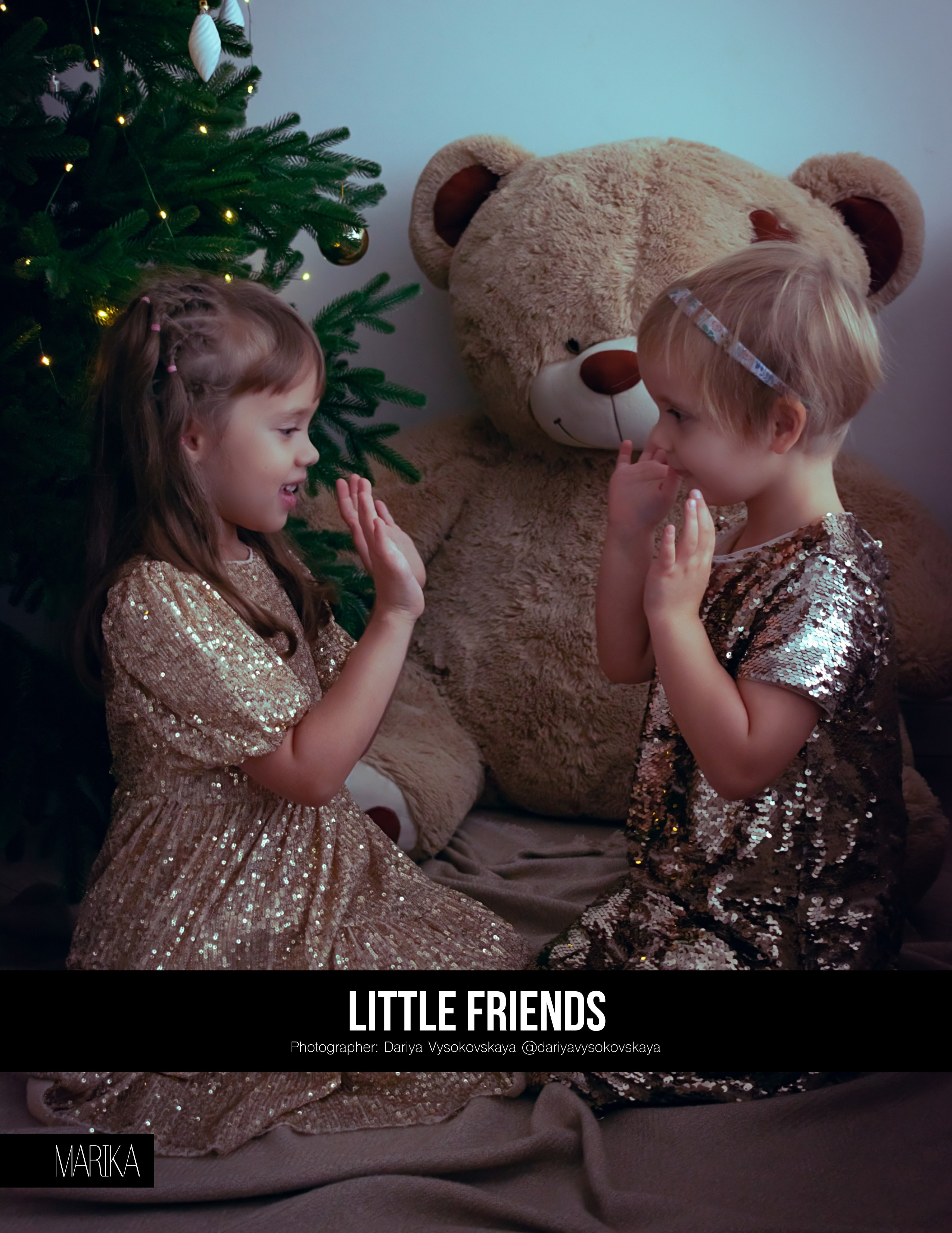 Marika Kids Dec 2023 (4679). Фотограф Зеленоград Москва