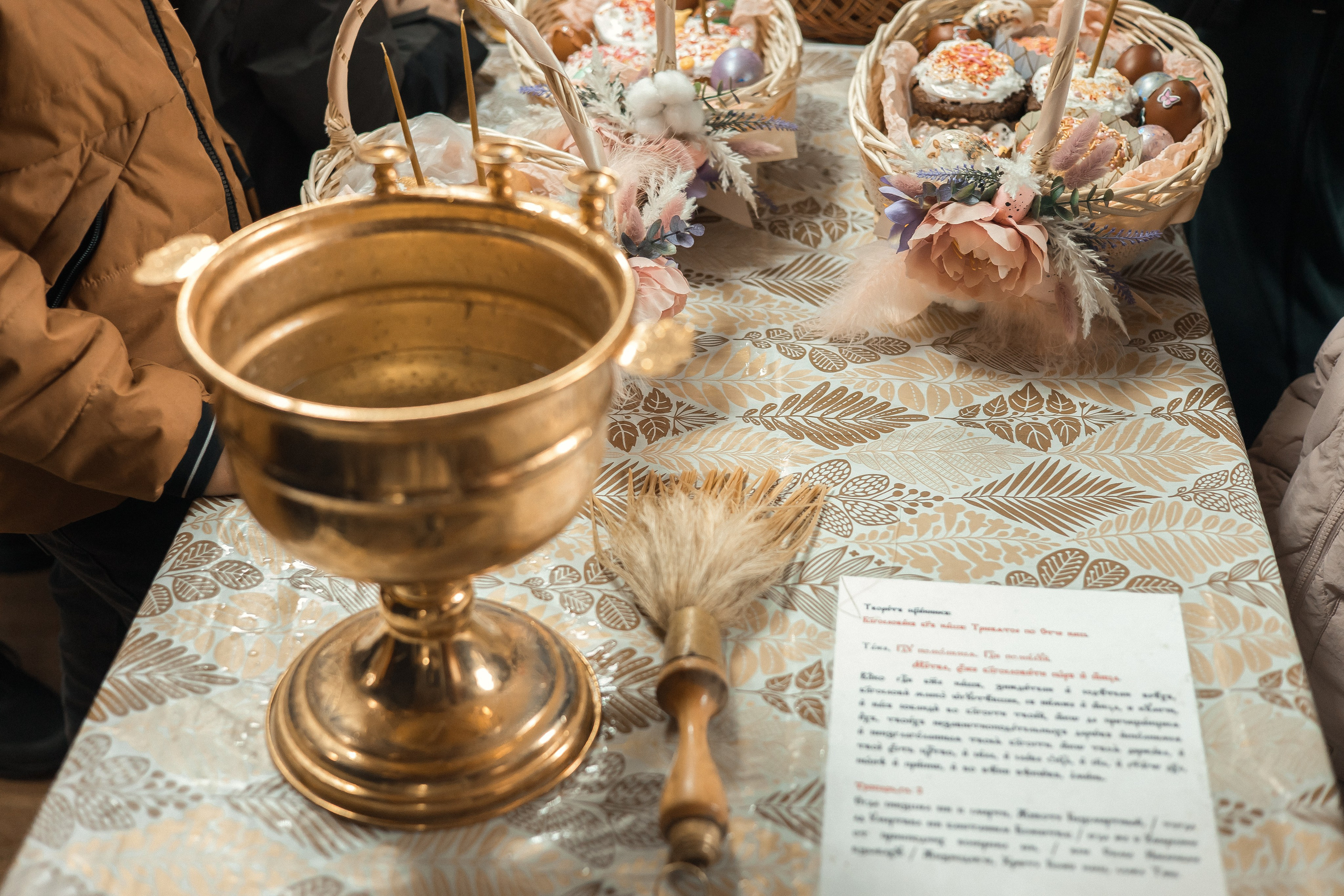 Освящение Куличей.Храм Святителя Николая Мирликийского в с. Саввинская Слобода.Звенигород. Артеменкова Анна Фотограф
