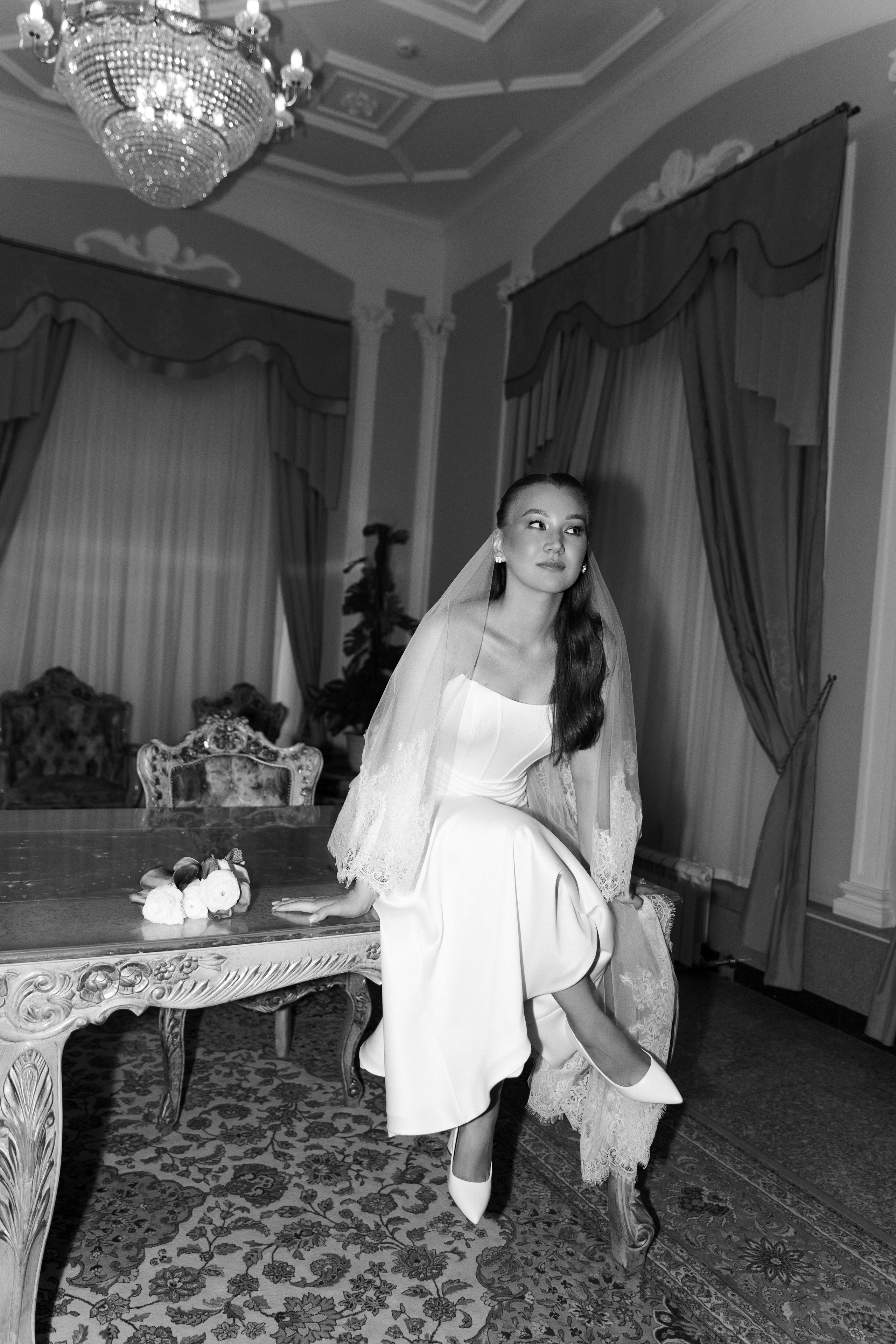 Азалия & Салим