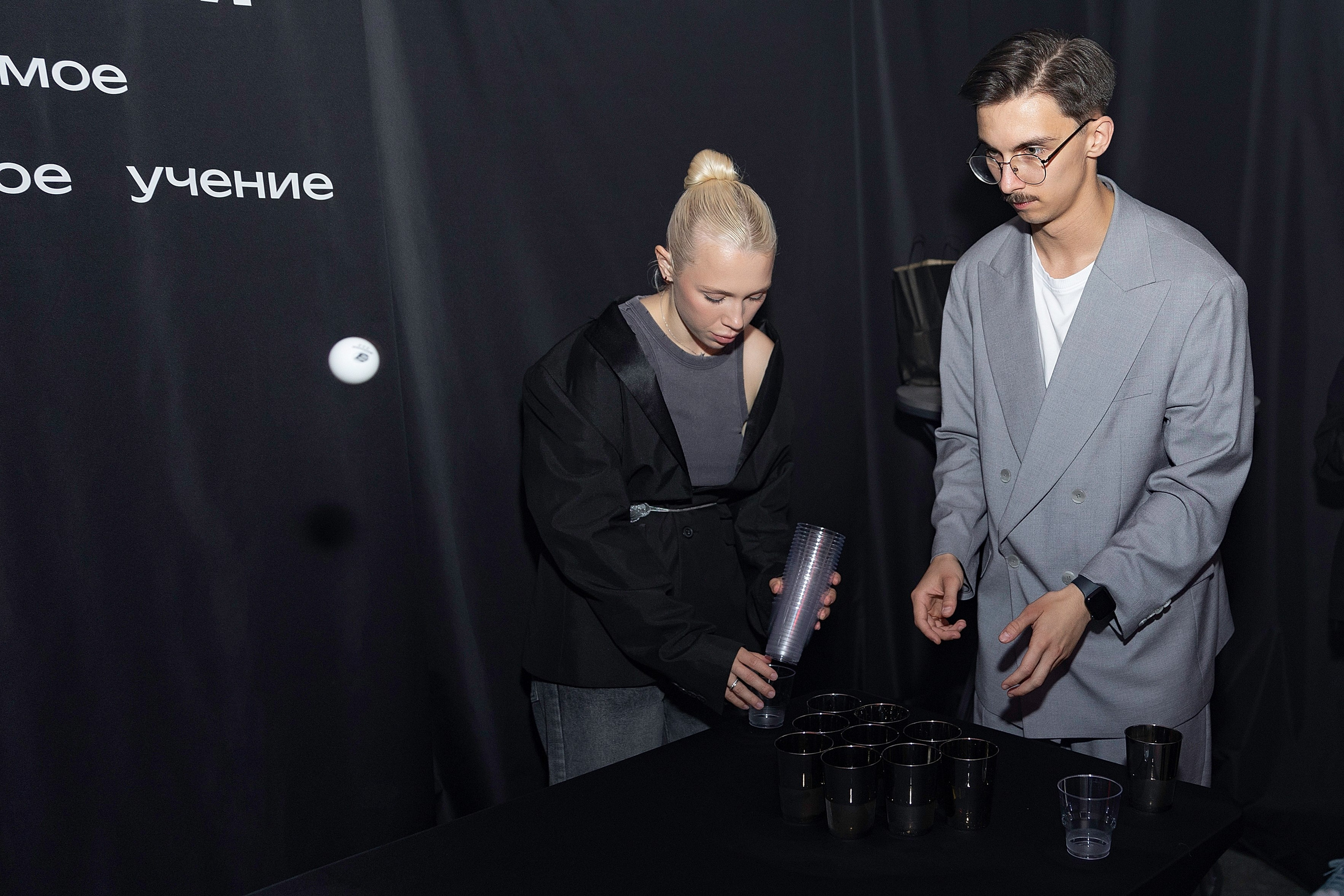 Вечеринка в «Небо»