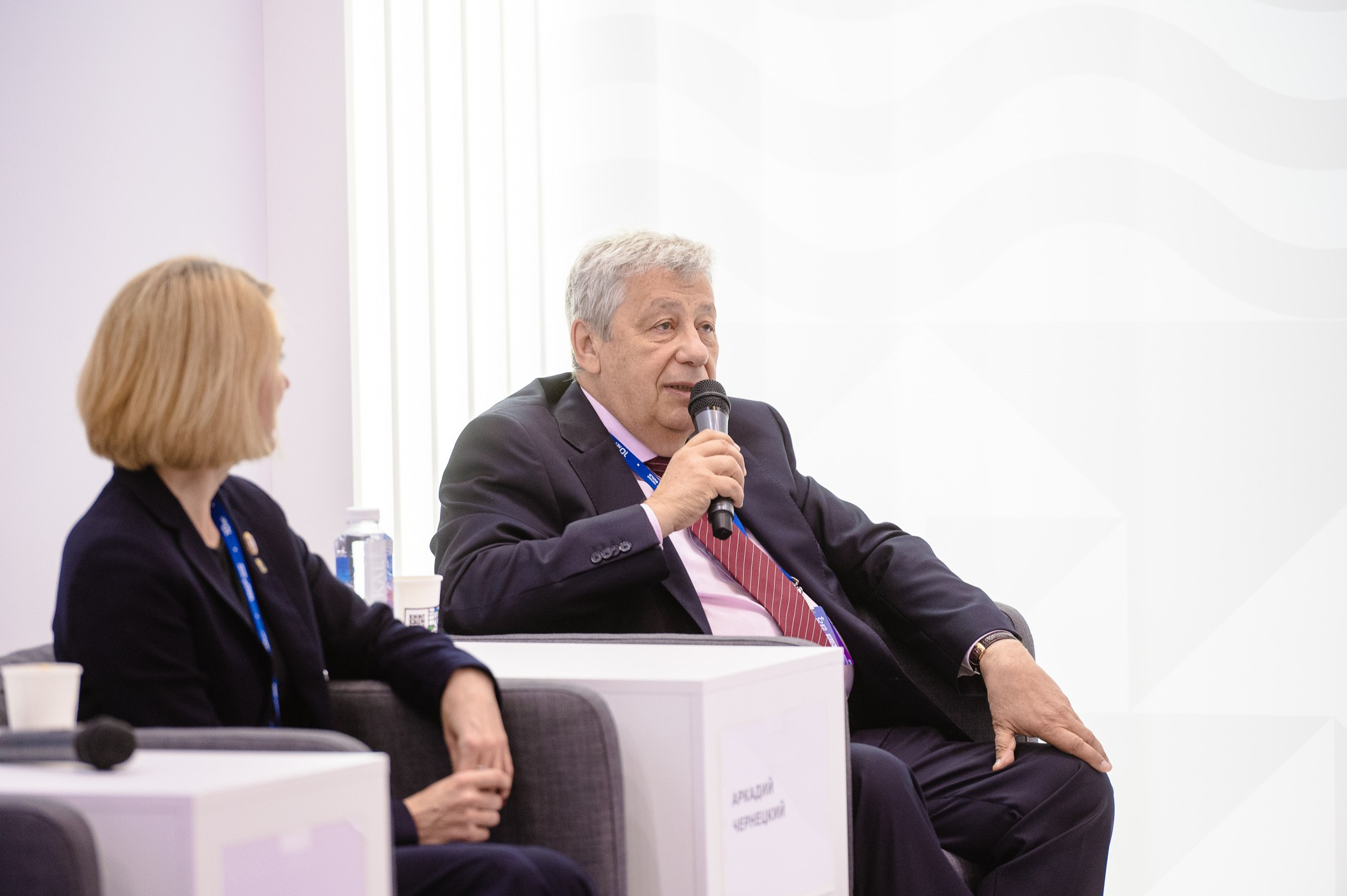 Форум 100+ TechnoBuild Екатеринбург-Экспо. Репортажный и концертный фотограф Алексей Патентный в Екатеринбурге