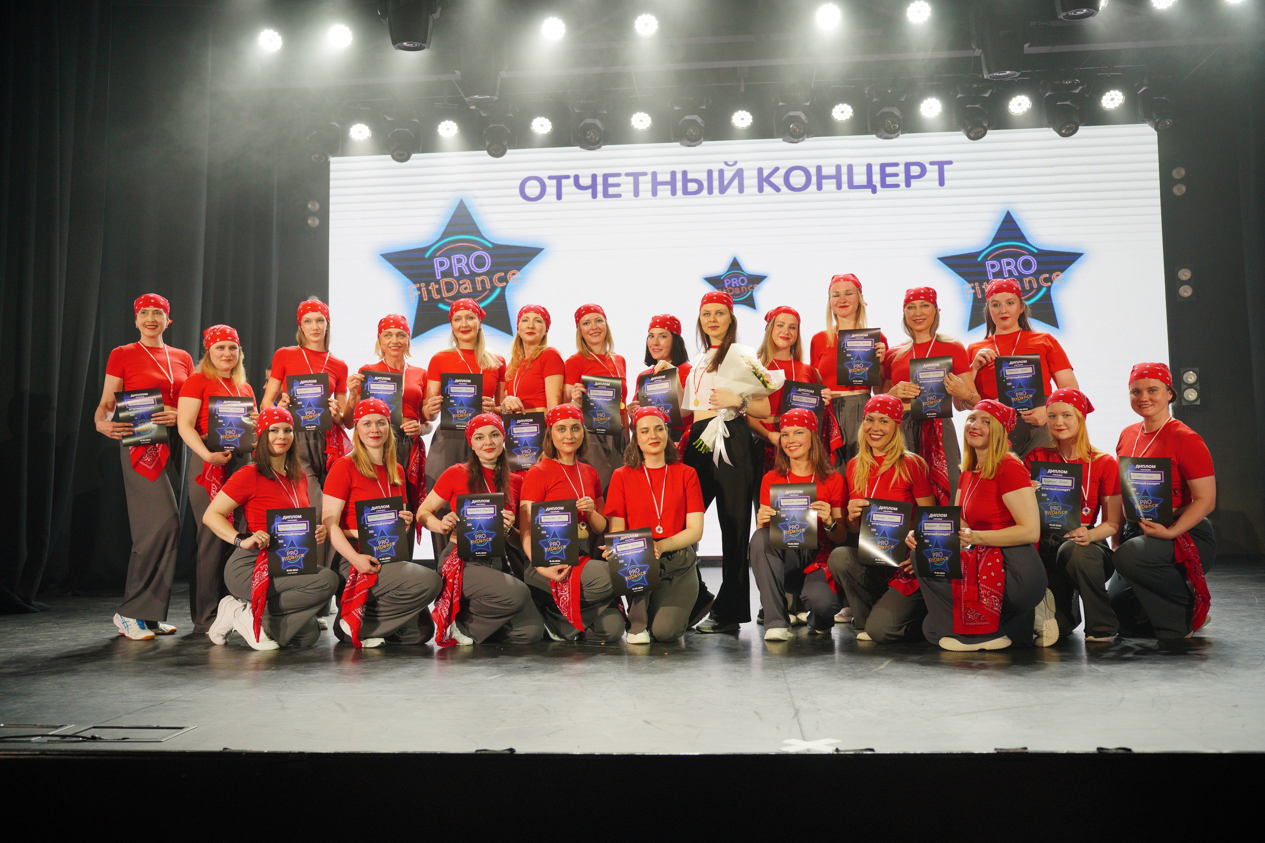 Танцевальный конкурс|Концертный зал Epicenter. Концертный и репортажный фотограф в Санкт-Петербурге Слава Пахомов