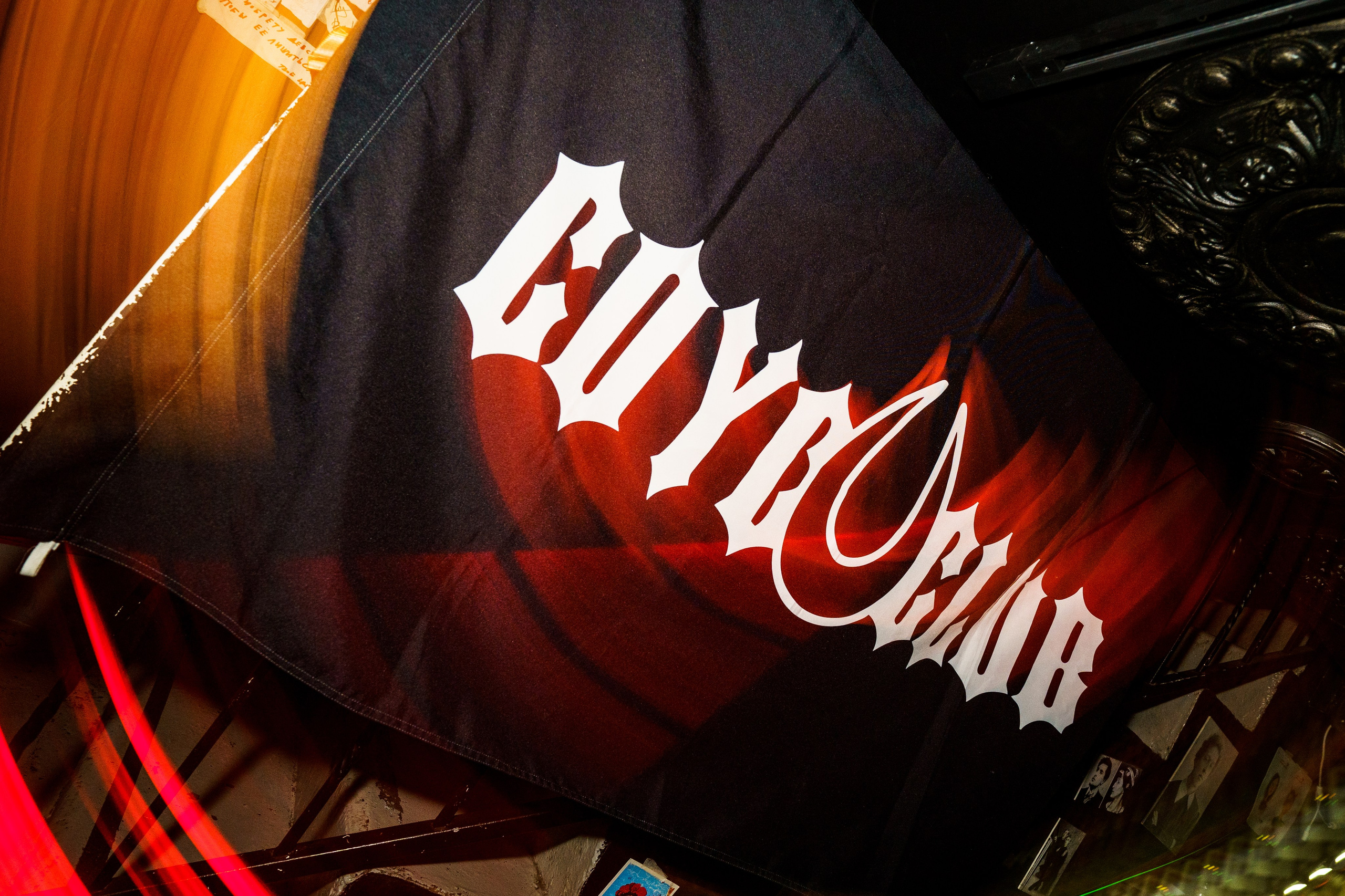 Из Сибири с любовью. Бар разбитых сердец. Концертный и репортажный фотограф в Санкт-Петербурге Слава Пахомов