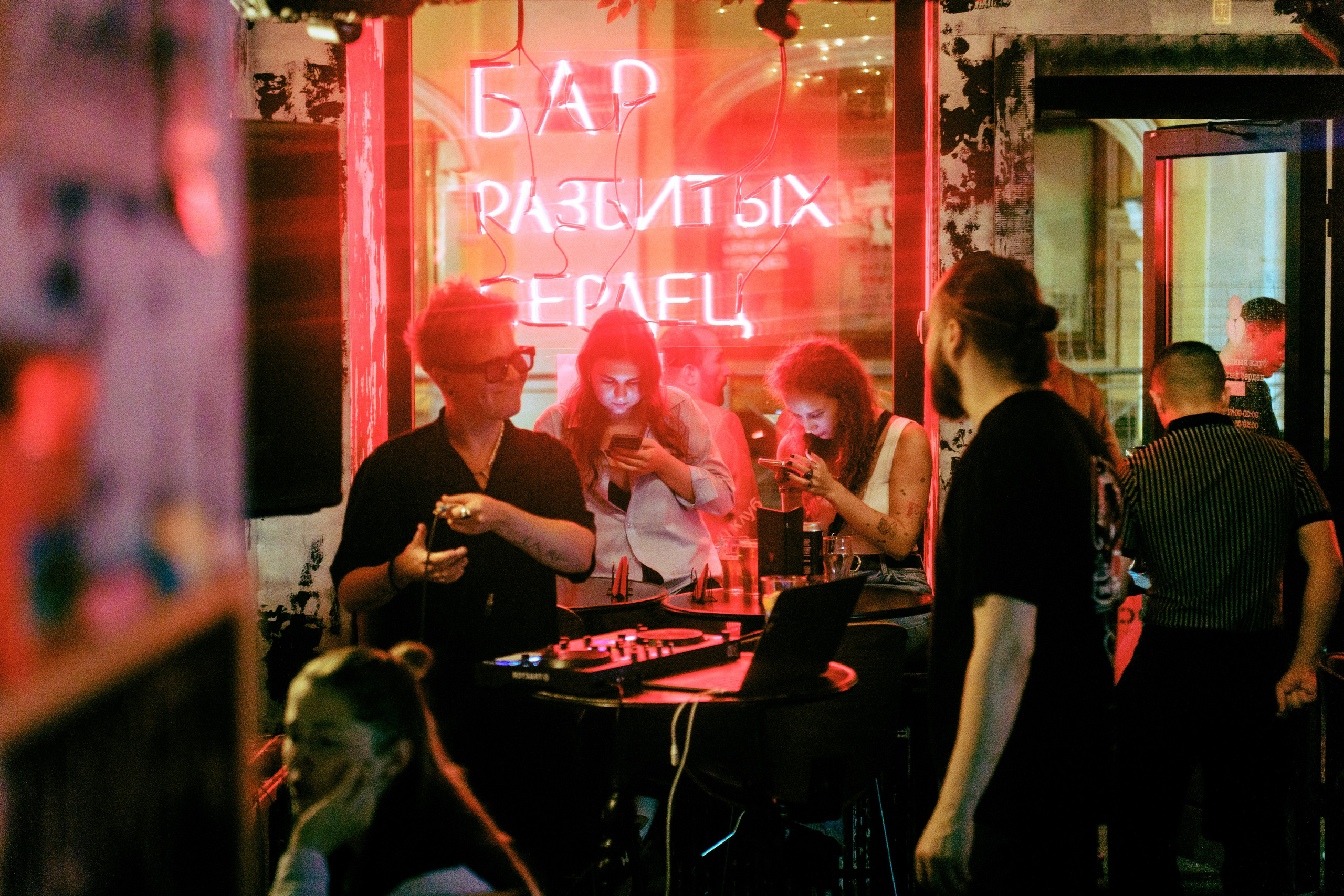 Бар разбитых сердец. Last summer party. Концертный и репортажный фотограф в Санкт-Петербурге Слава Пахомов