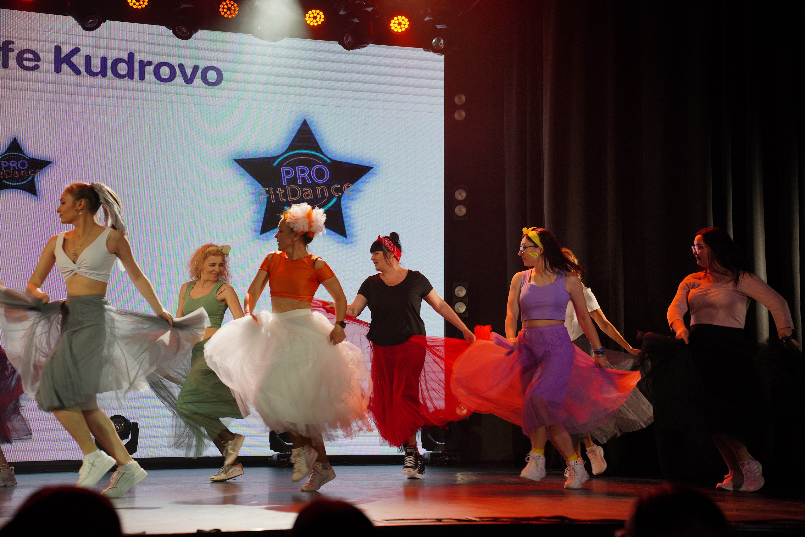 Танцевальный конкурс|Концертный зал Epicenter. Концертный и репортажный фотограф в Санкт-Петербурге Слава Пахомов