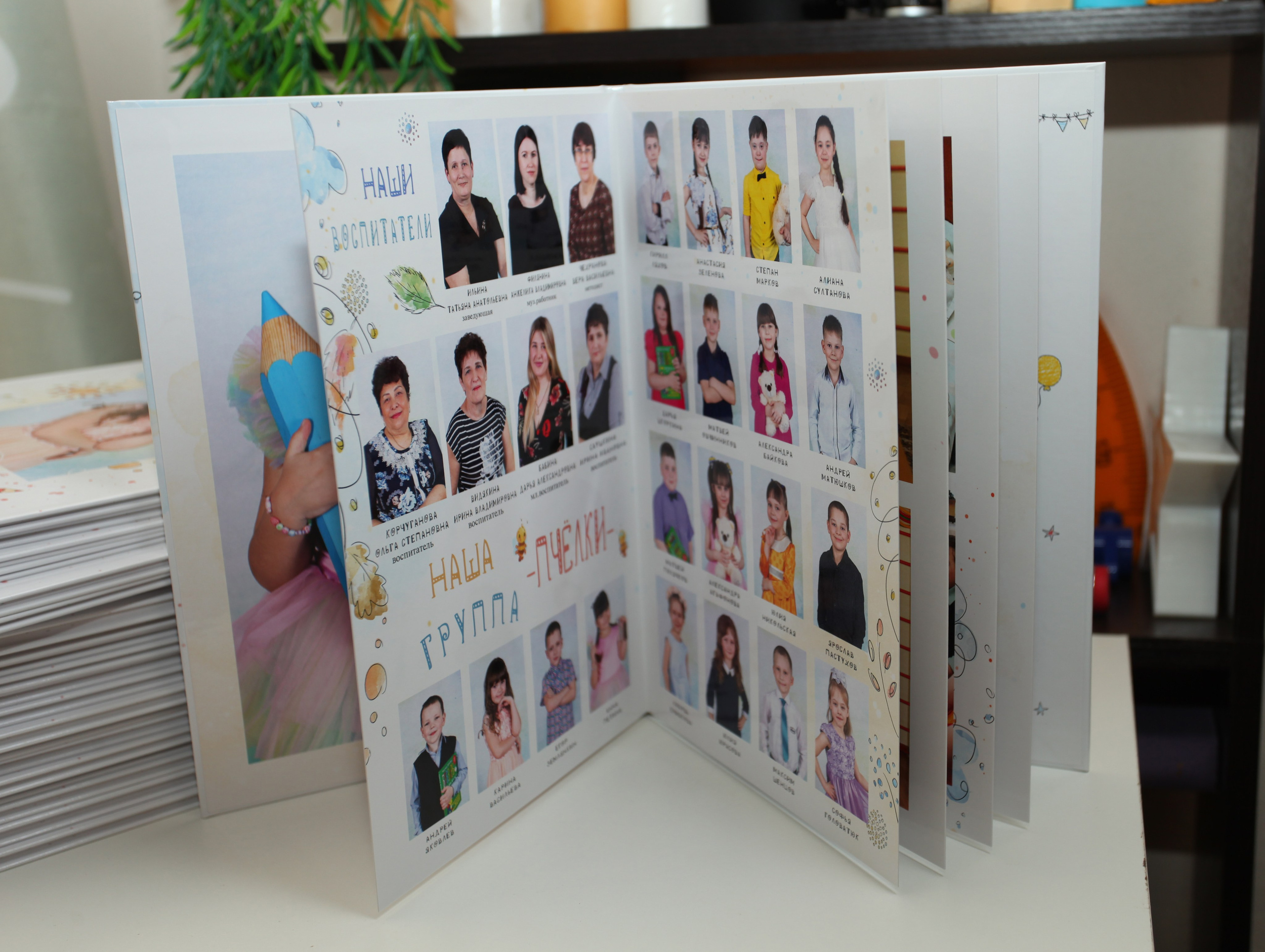 ДЕТСКИЙ САД. Детский и Школьный фотограф Светлана Гулова