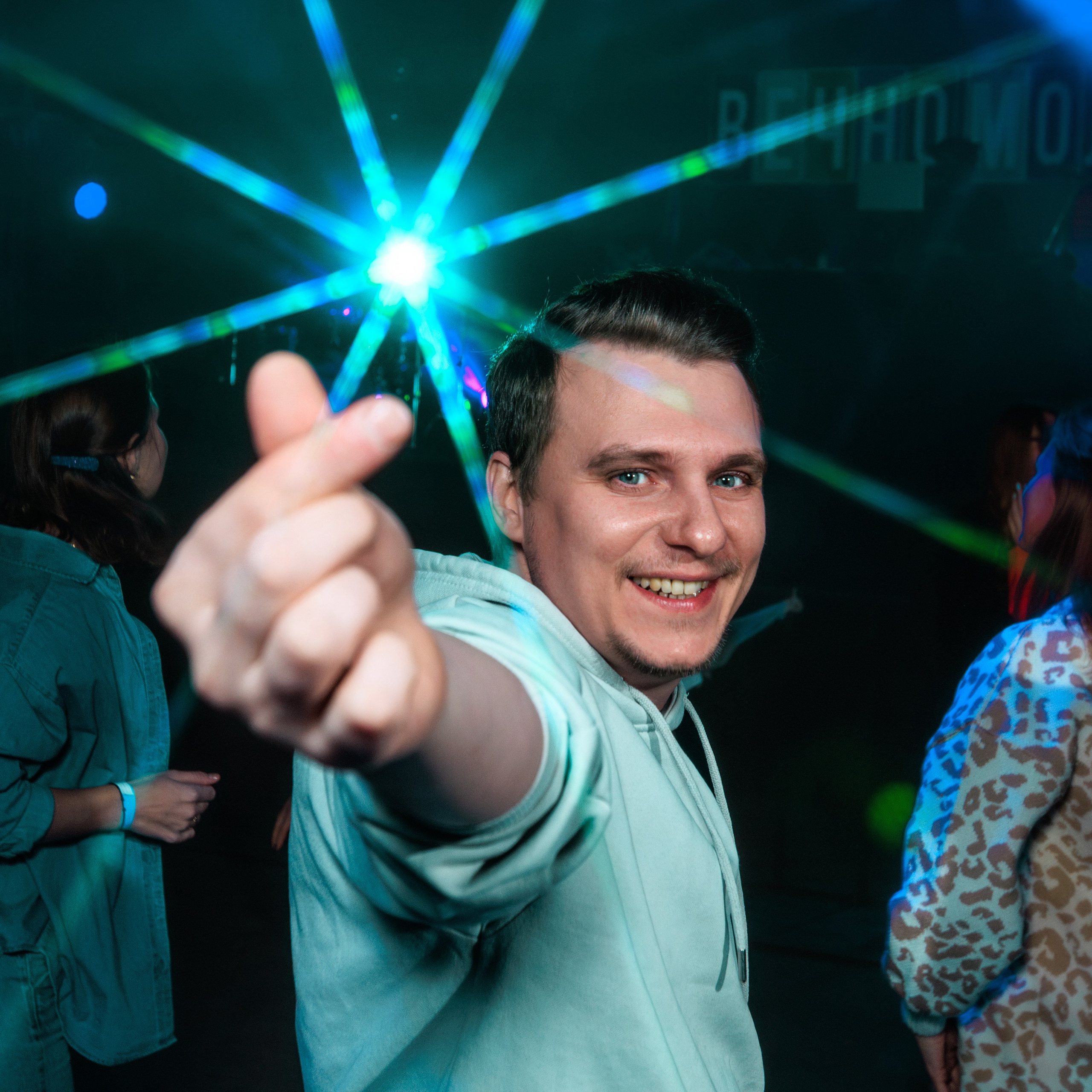 Вечно молодой. Репортажный фотограф Екатеринбург | Яркий, качественный репортаж | Концерты, клубы, репортаж, праздники, корпоративы