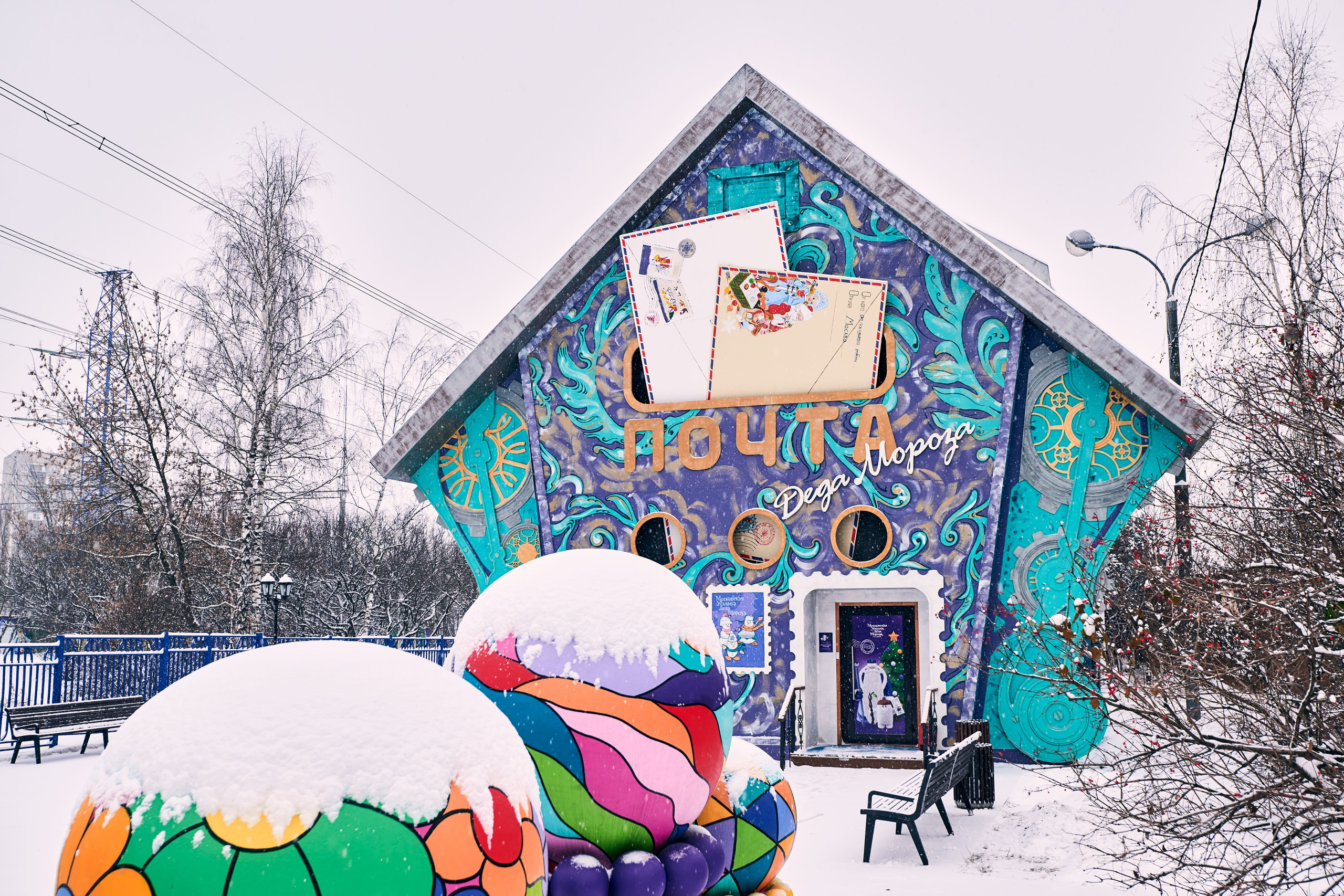 Терема Усадьбы Деда Мороза днём. Никита Хохловский фото и видео продакшн