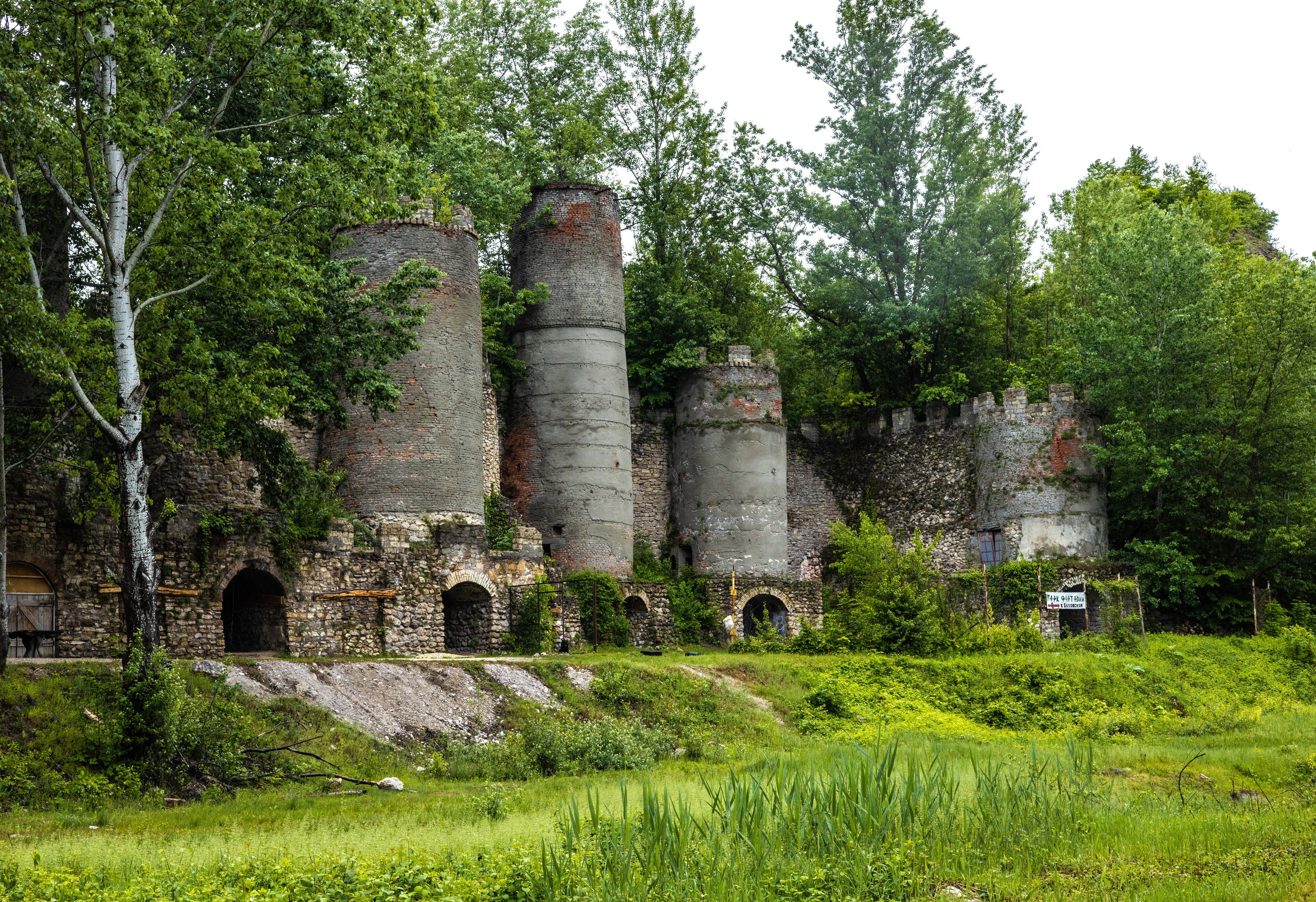 Архитектура. Главная