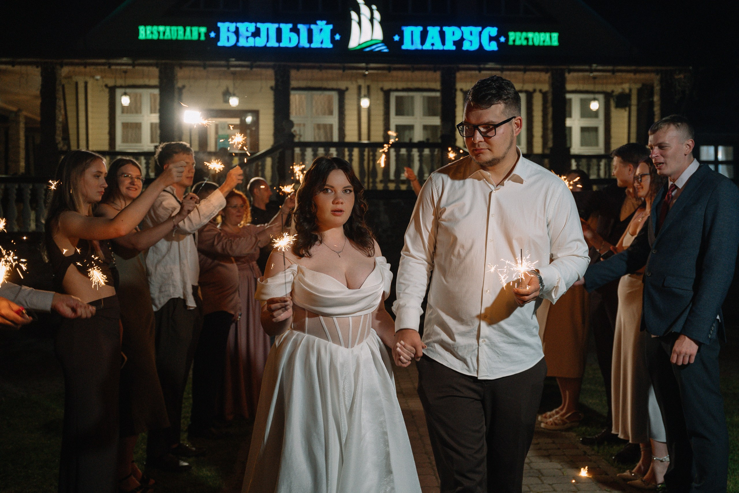 Kirill + Katya. Фотограф/видеомейкер в Минске, Москве, Витебске, видеосьемка