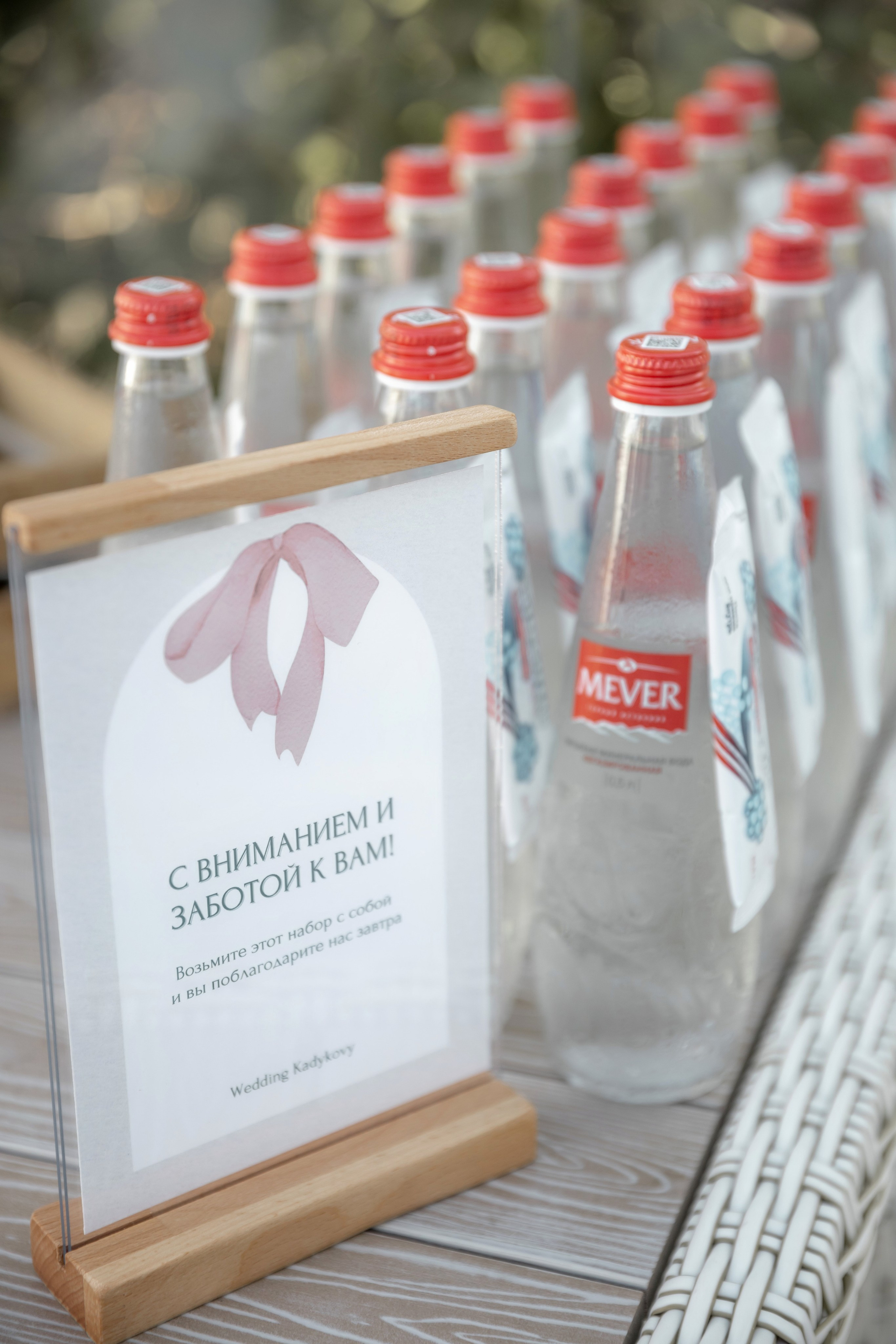 Юрий и Валерия. Свадебный и семейный фотограф в Севастополе и в Крыму Анастасия Корчак