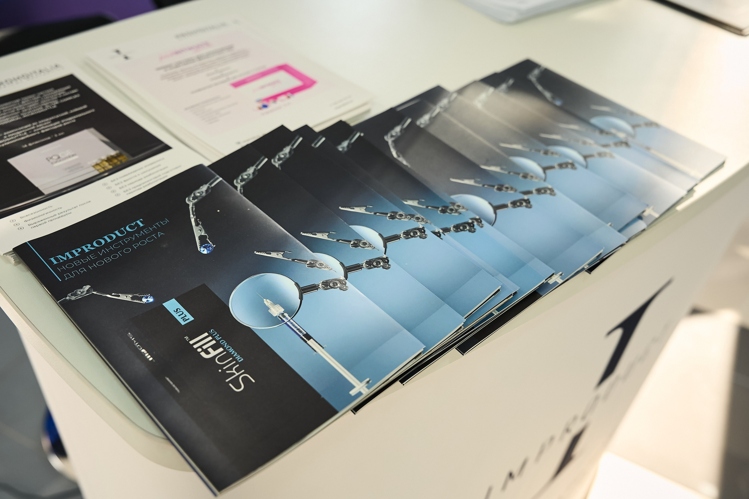 СТЕНДЫ. PRO-AGELESS