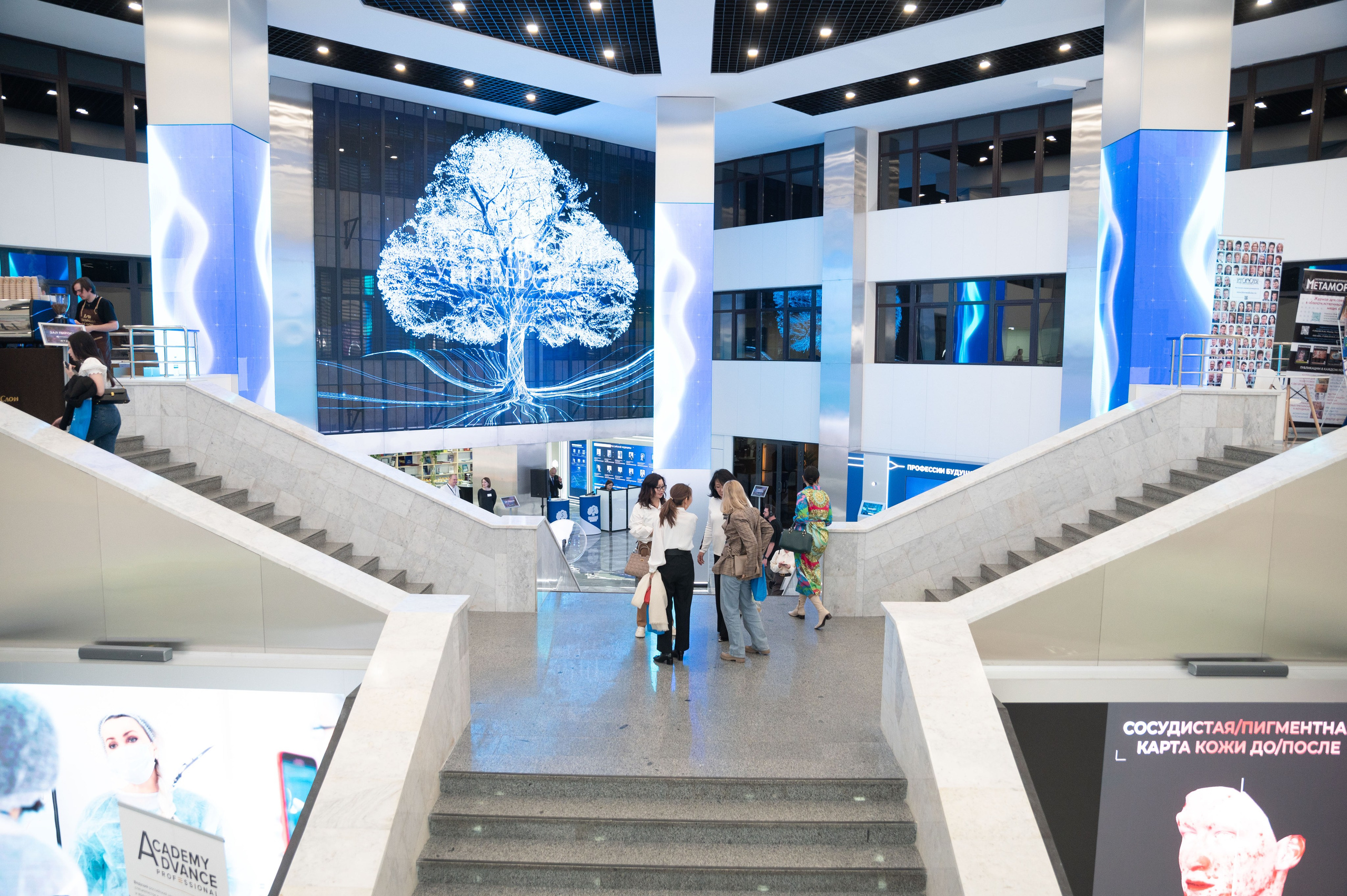 РАЗНОЕ. PRO-AGELESS