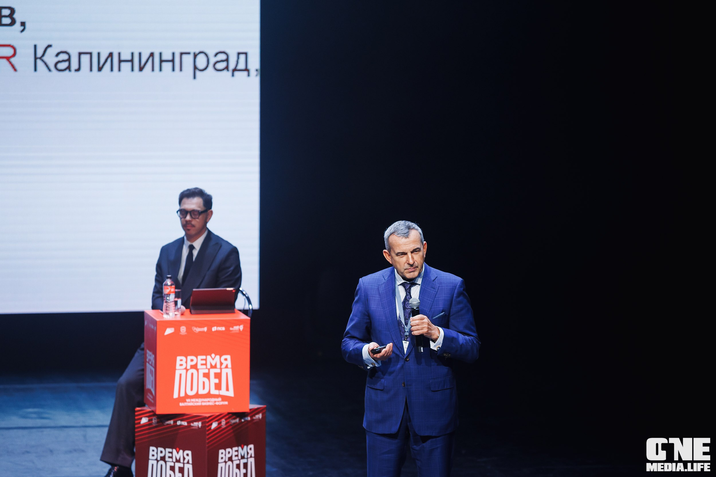 Фоторепортаж VII Международный форум «Вселенная бизнеса. Время Побед». One Media Life: фоторепортажи, фотоотчеты с мероприятий и заведений