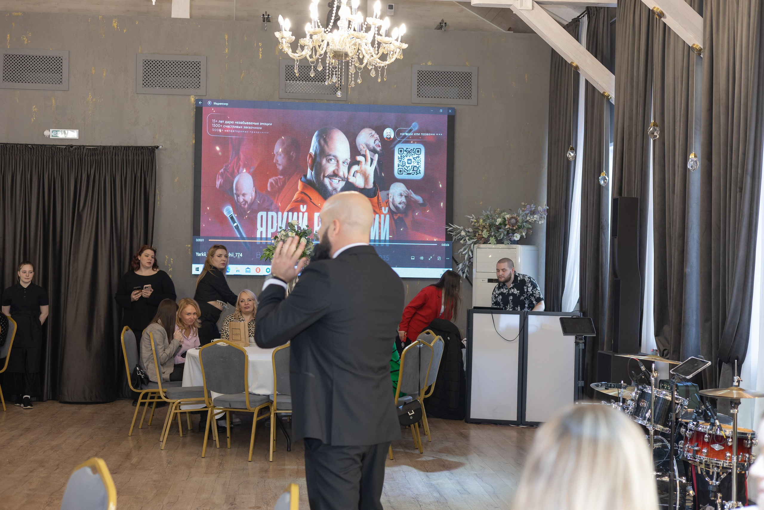 Свадебное чаепитие для молодоженов