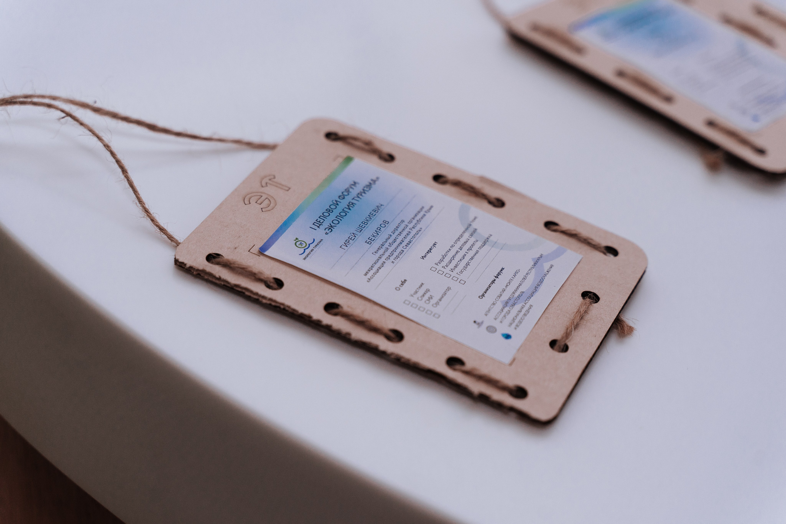 Экология туризма. Свадебный фотограф в Симферополе