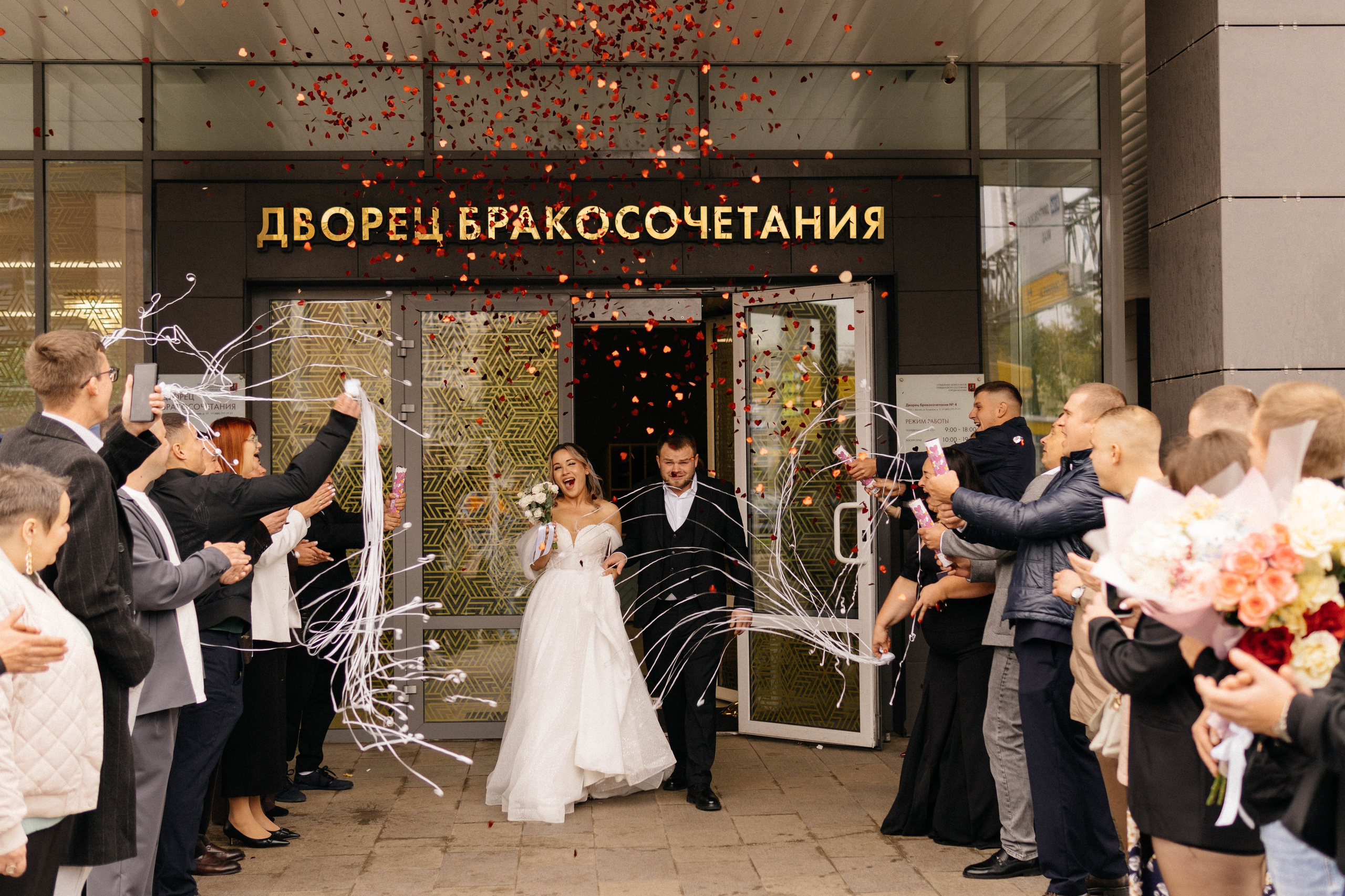 Владимир и Дина. Портретный фотограф в Москве