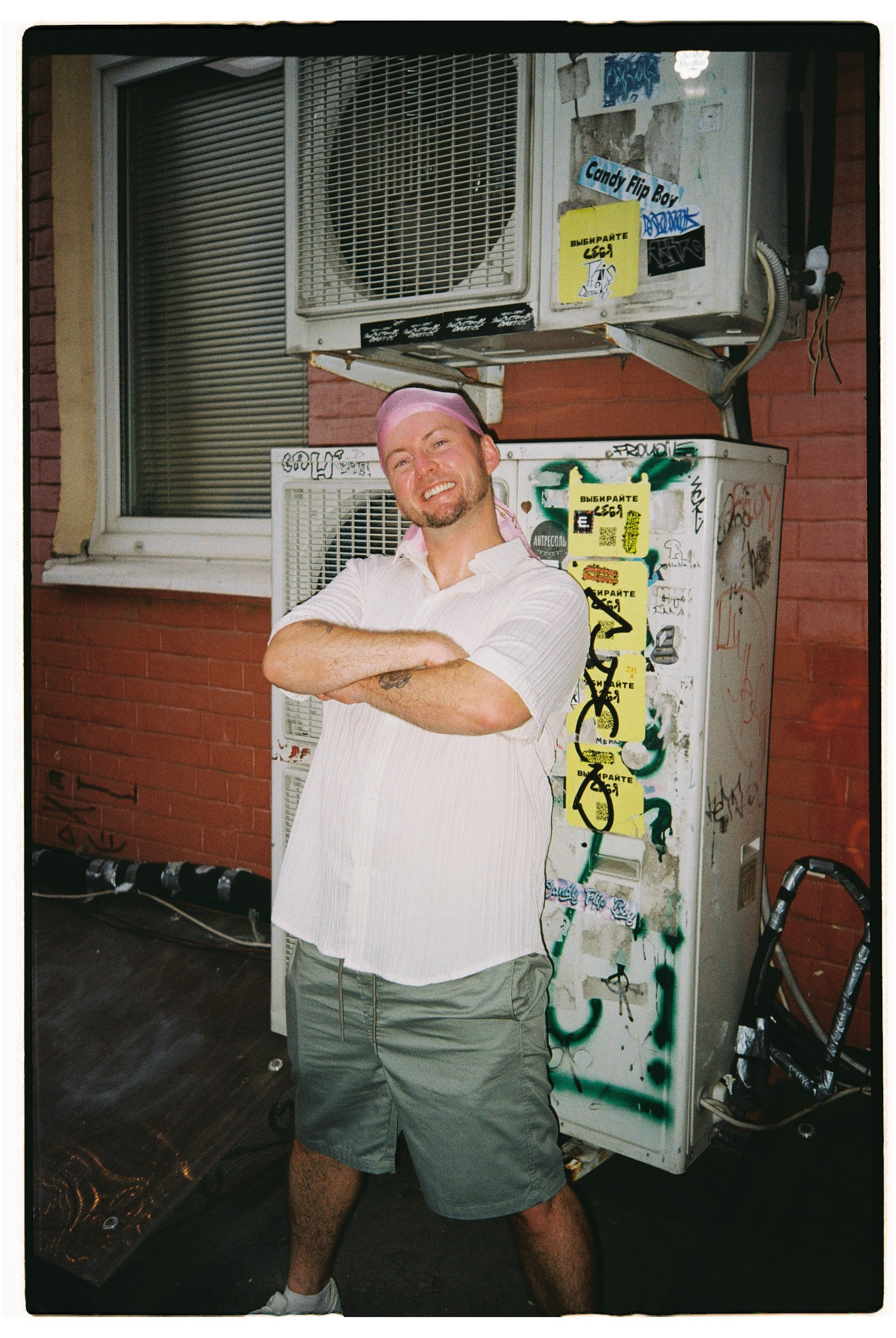 Годовщина 10 лет. Свадьбы