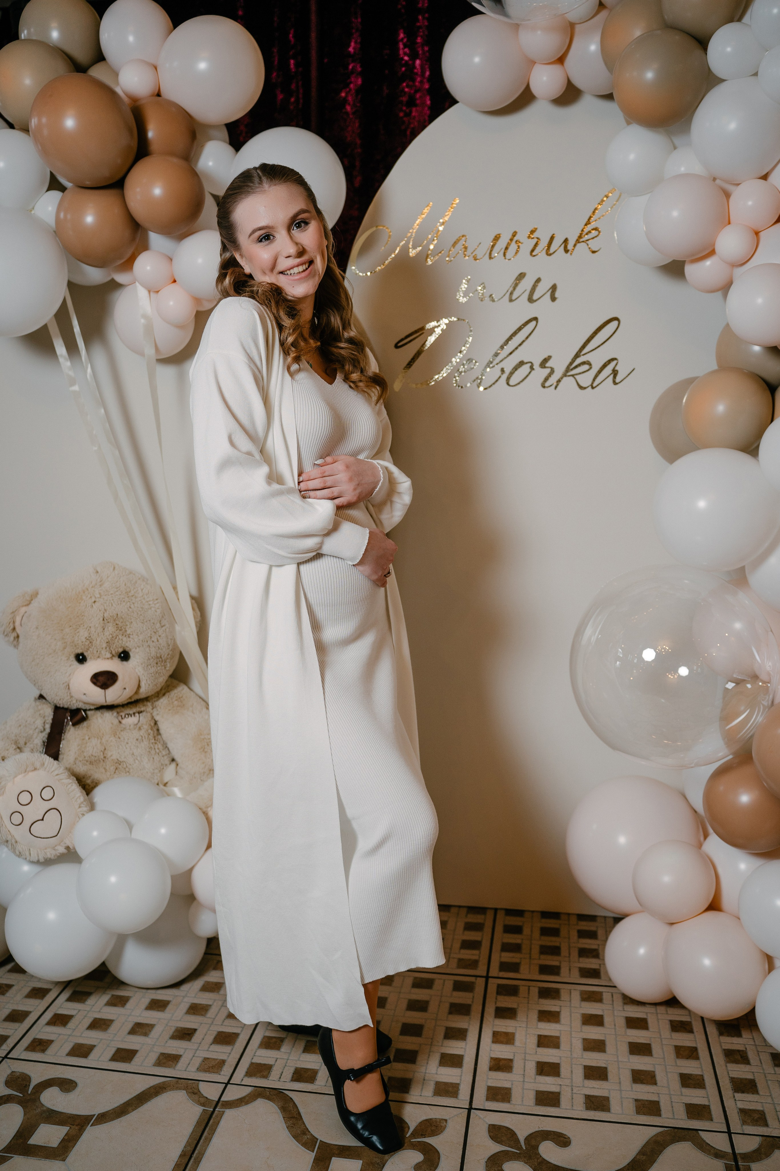 Мальчик или Девочка?. Свадебный и семейный фотограф в Воронеже Анастасия Бойко