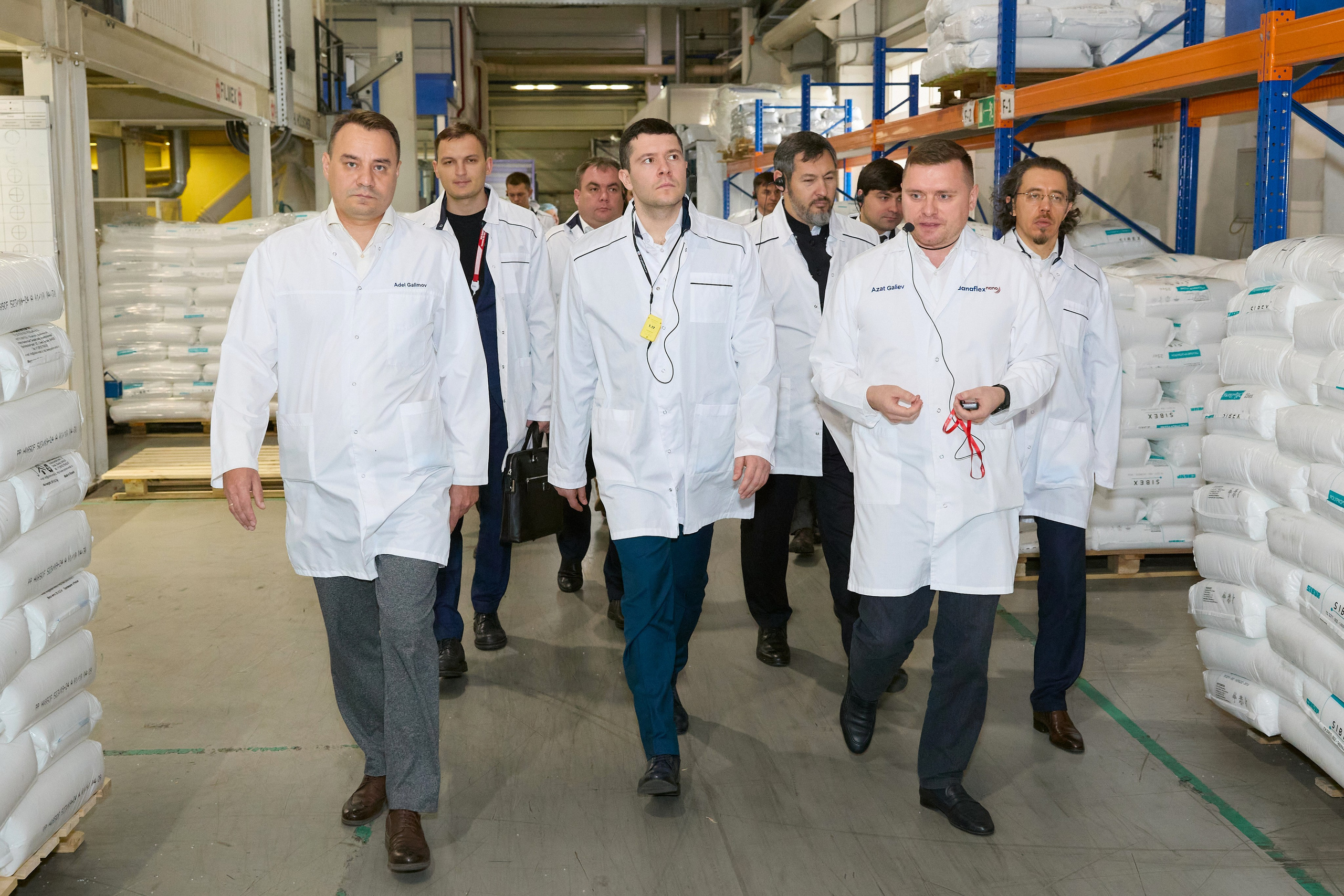 РЕПОРТАЖ. Главная