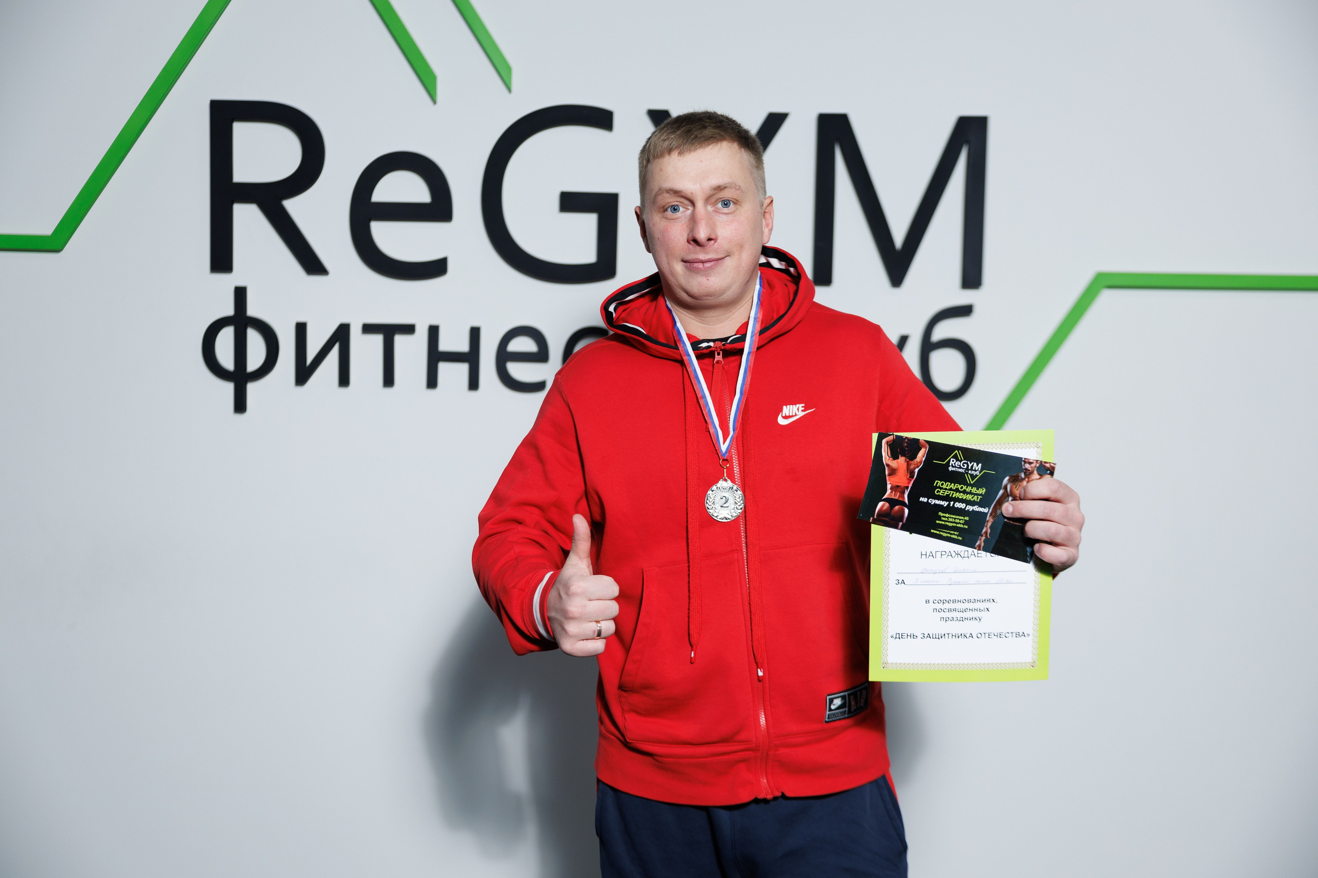 Фотограф на соревнования. Контент для бизнеса в Екатеринбурге Полдень Медиа