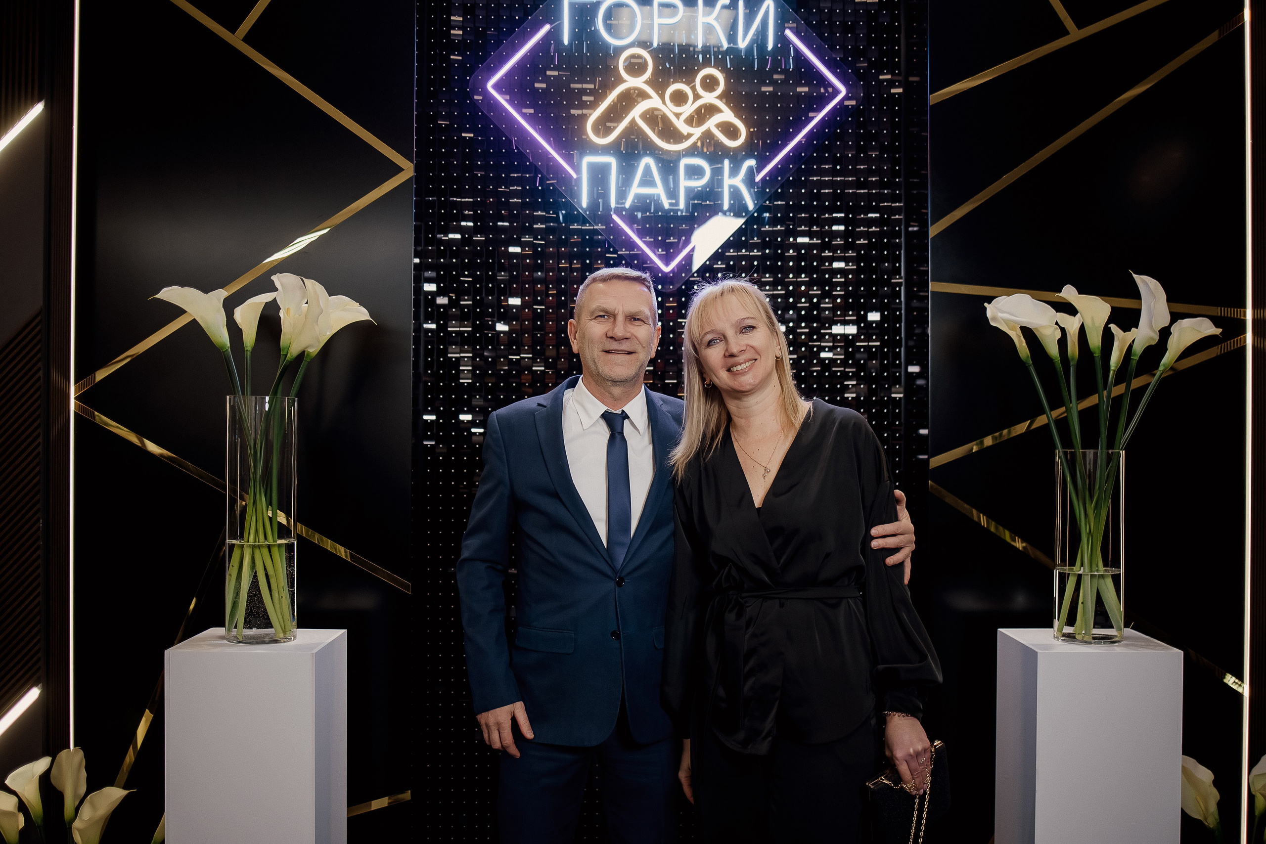 Благотворительный вечер. Свадебный фотограф