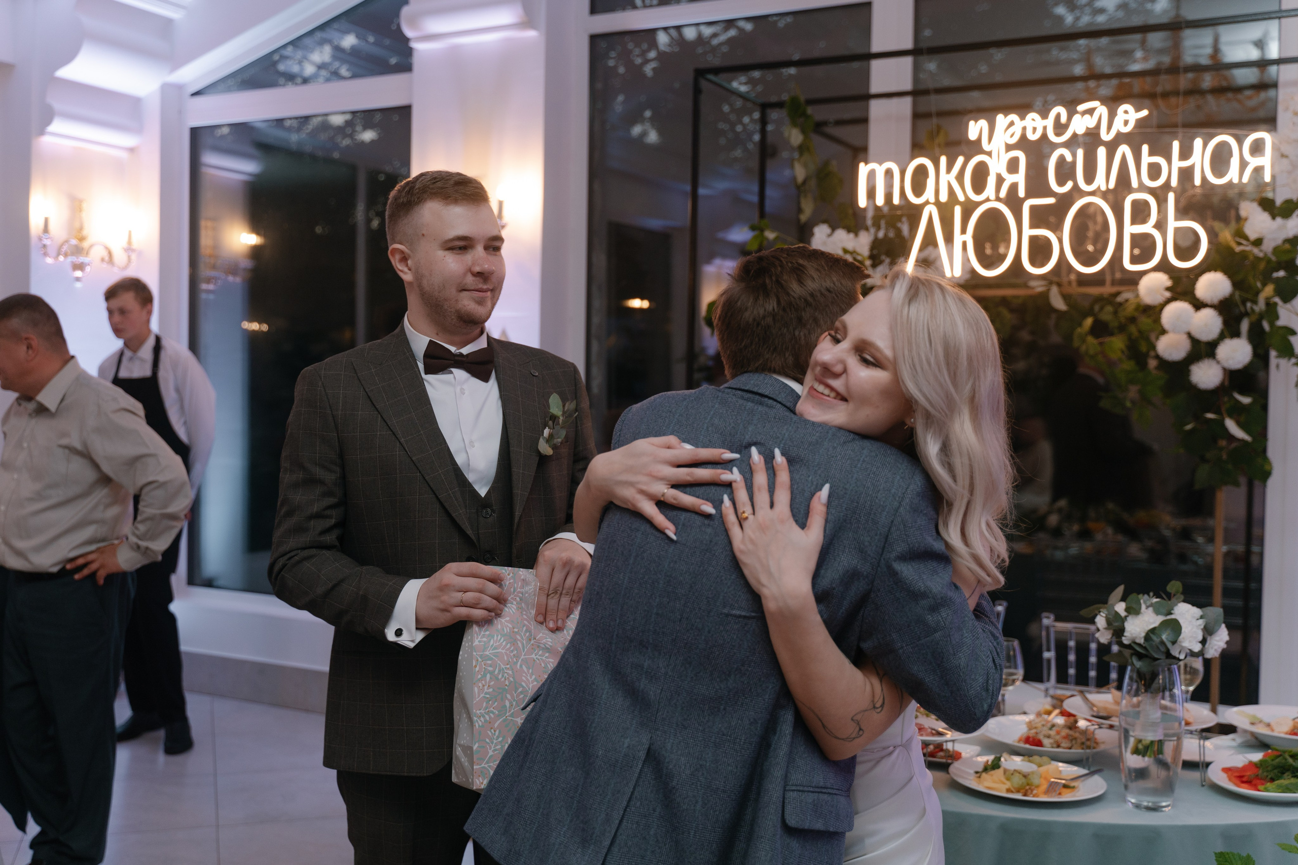 1. Свадебный фотограф — Наталья Фед СПб/Москва