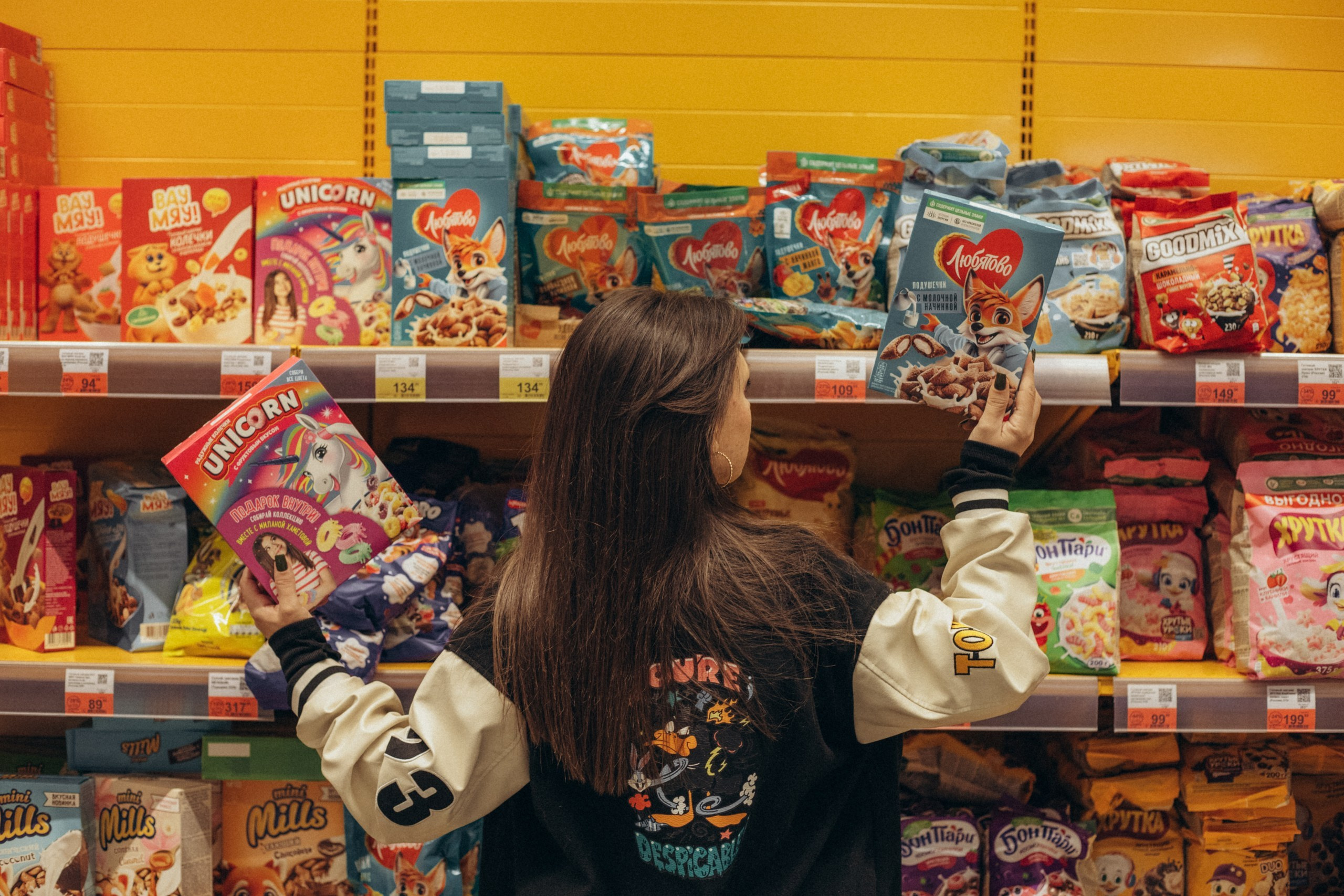 Индивидуальные